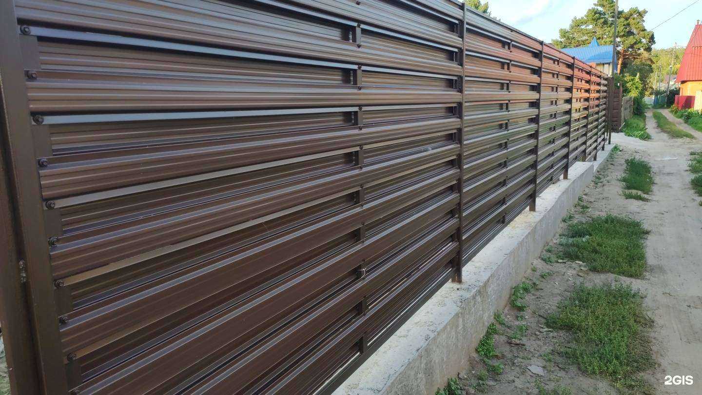 Отзывы на компанию Стройдача в г. Тюмень c фото