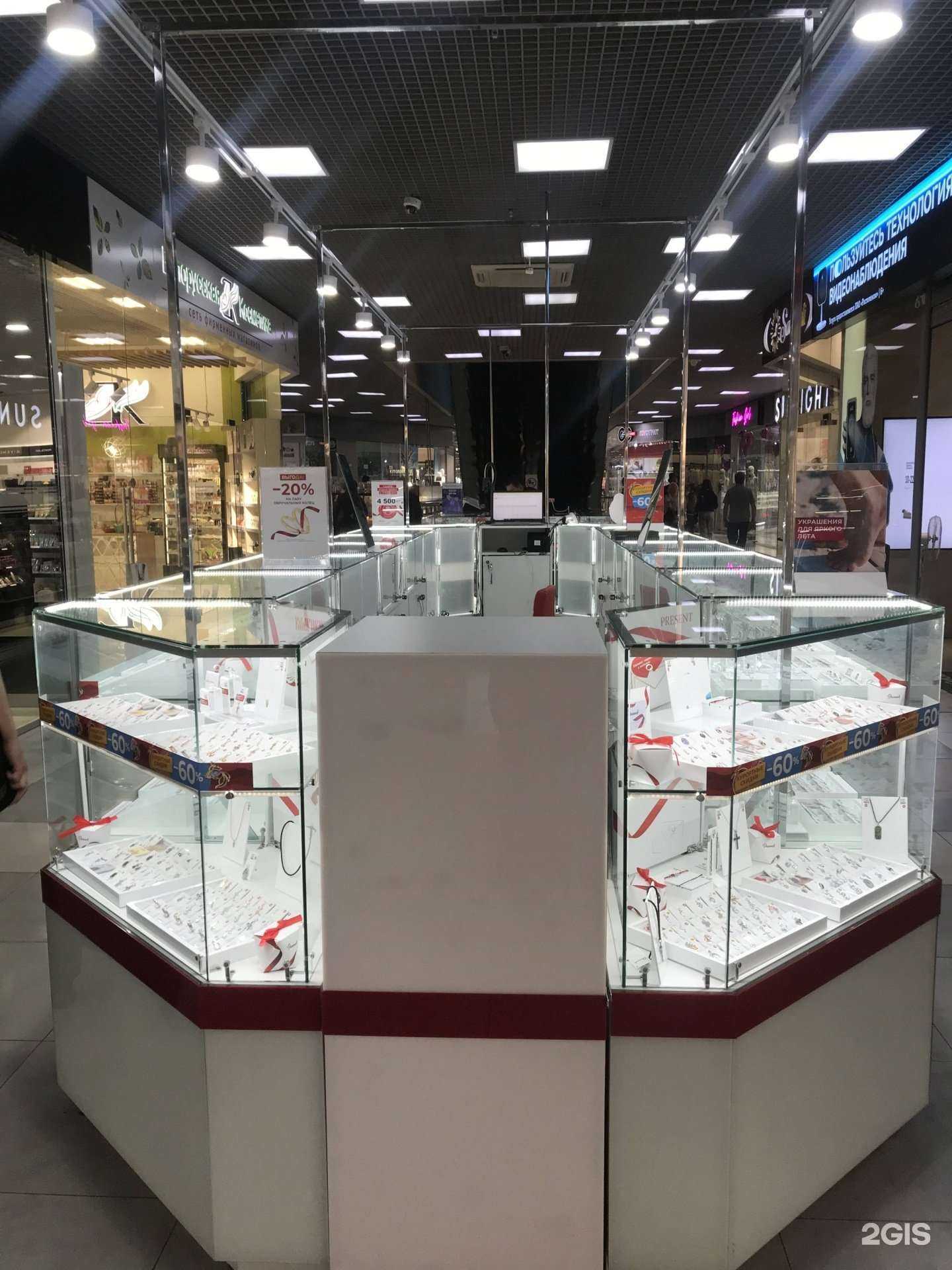 Отзывы на компанию Diamant в Иркутске c фото