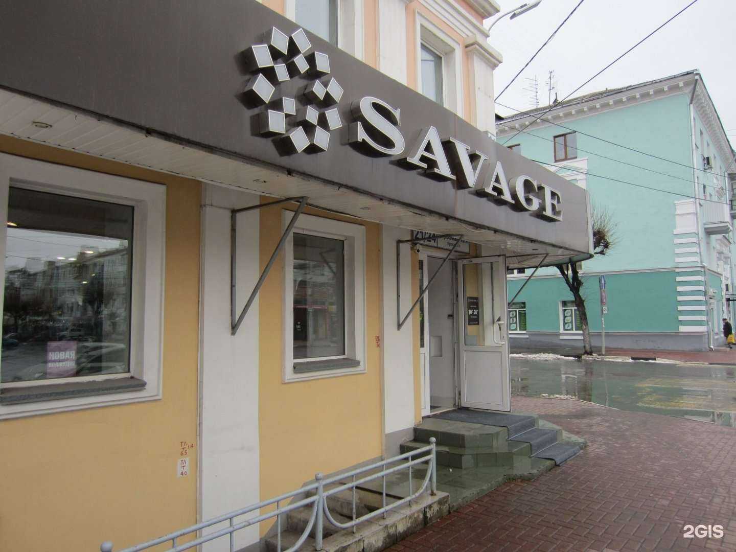 Отзывы на компанию Clasna в г. Рязань c фото