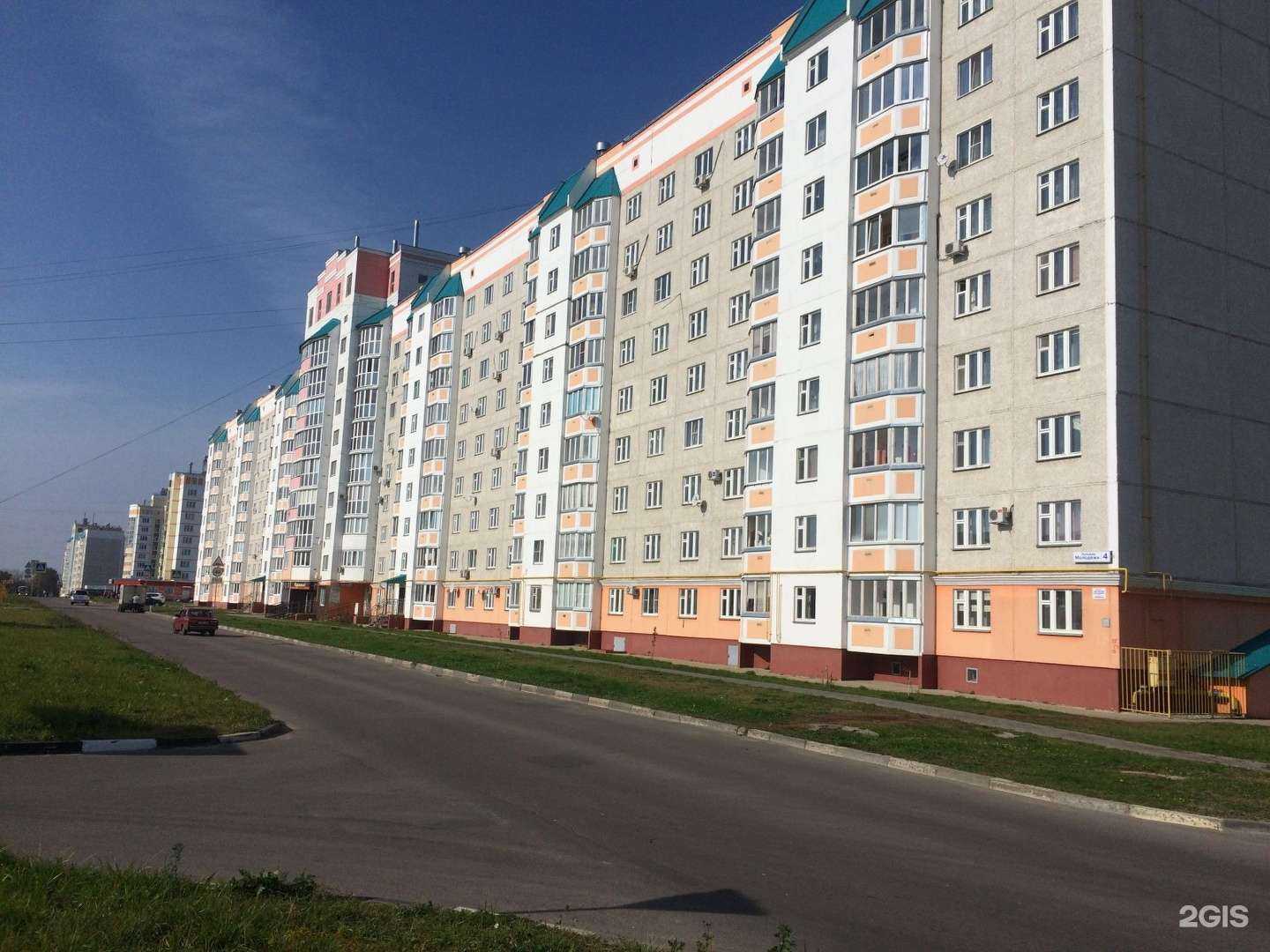 Отзывы на компанию Colorist в Орле c фото - фотография 2 из 2