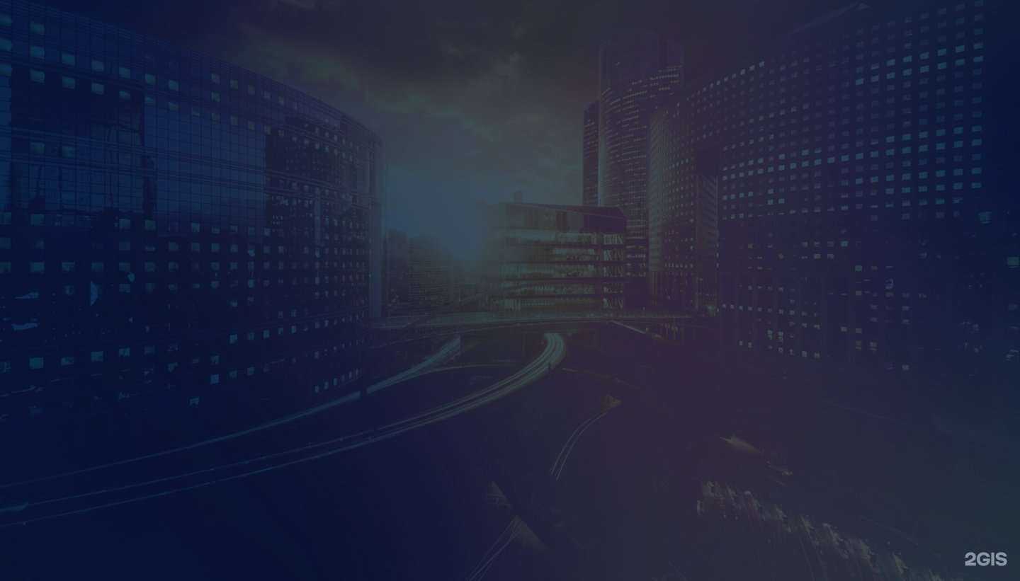 Отзывы на компанию Прогресс в Саратове c фото