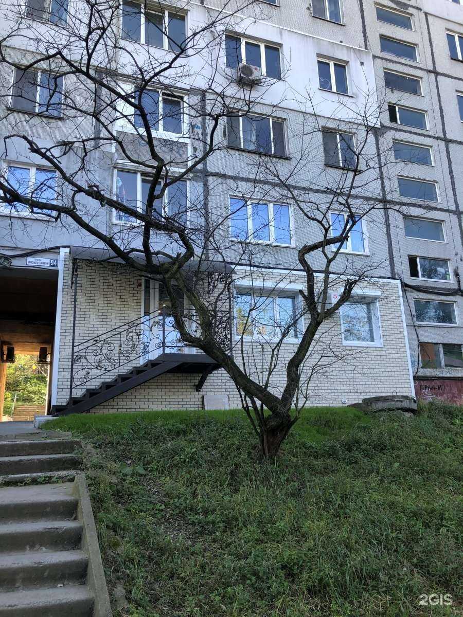 Отзывы на компанию Инновационный центр красоты в г. Владивосток c фото