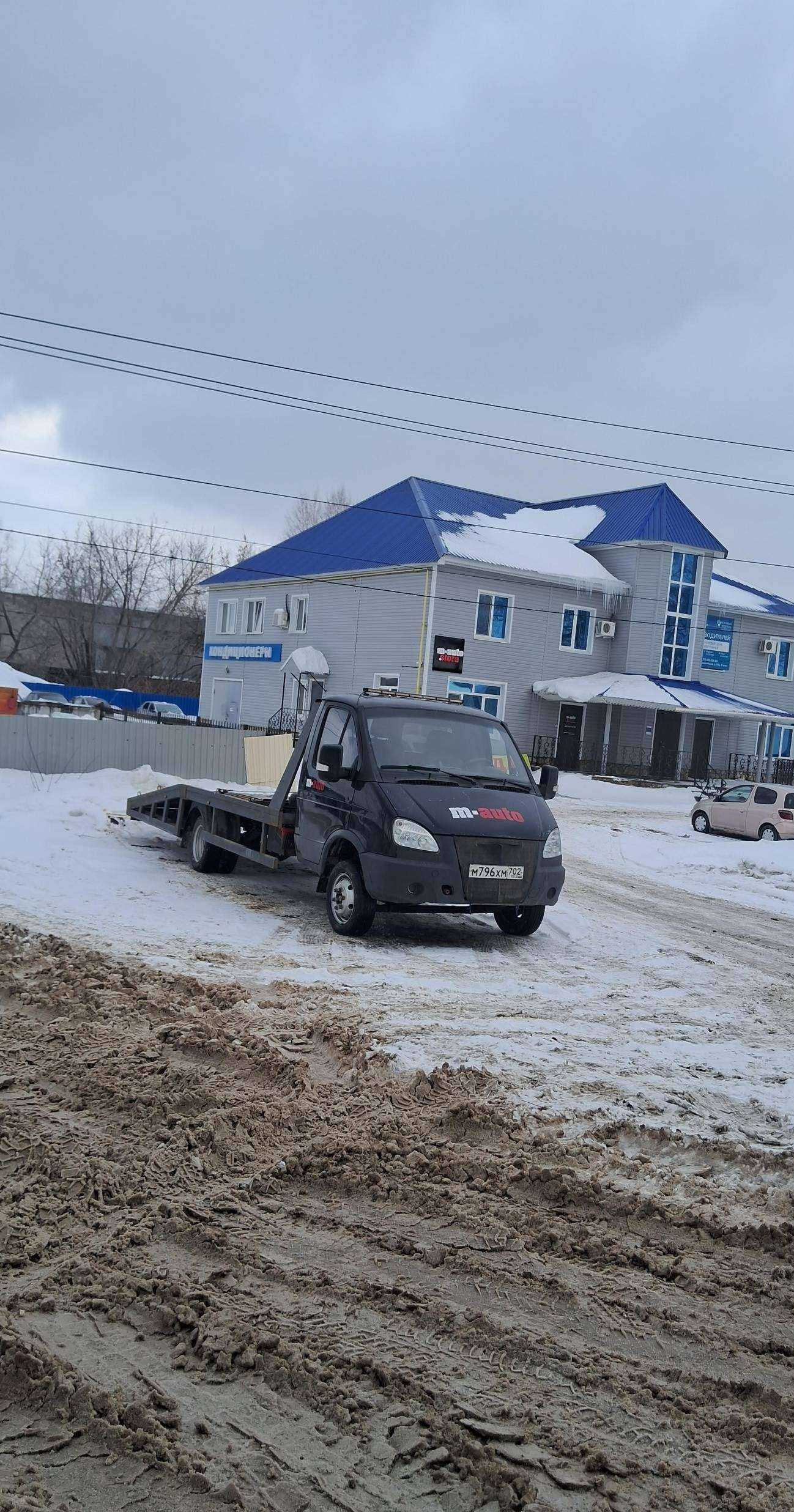 Отзывы на компанию M.auto.store в Салавате c фото