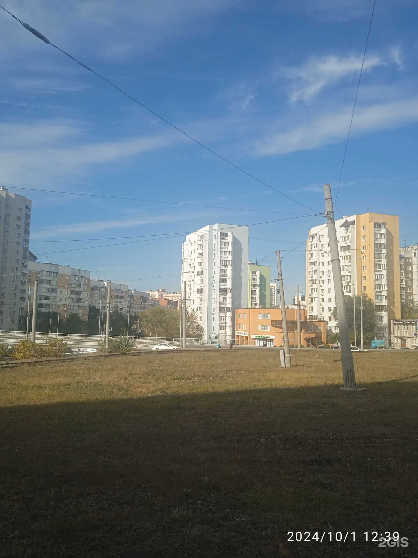 Отзывы на компанию Кабинет юриста в г. Самара c фото