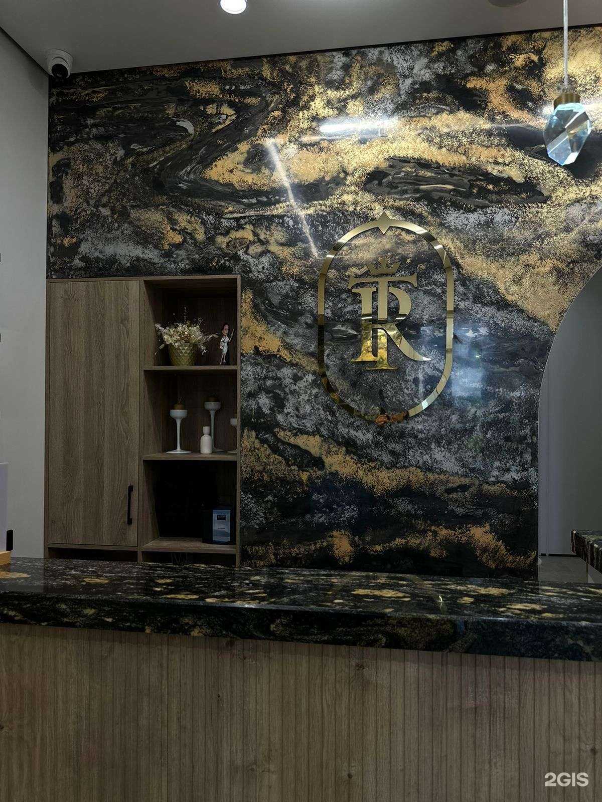 Отзывы на компанию Посольство молодости и красоты в Казани c фото