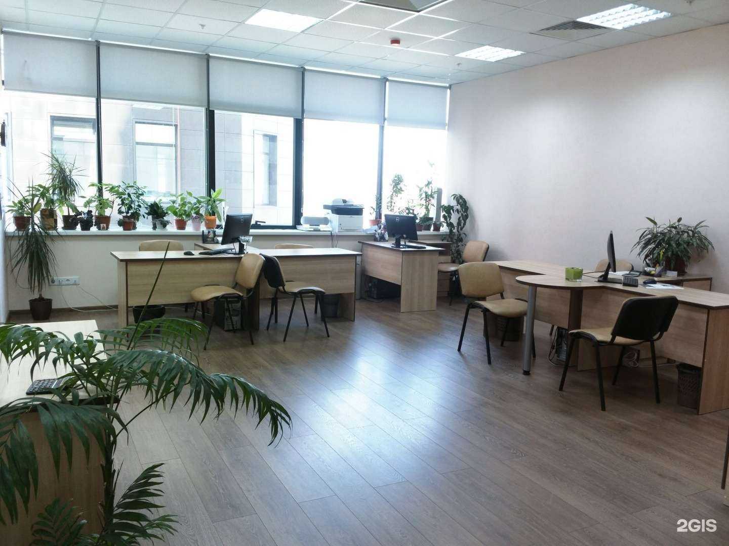 Отзывы на компанию Обменквартир.рф в Екатеринбурге c фото