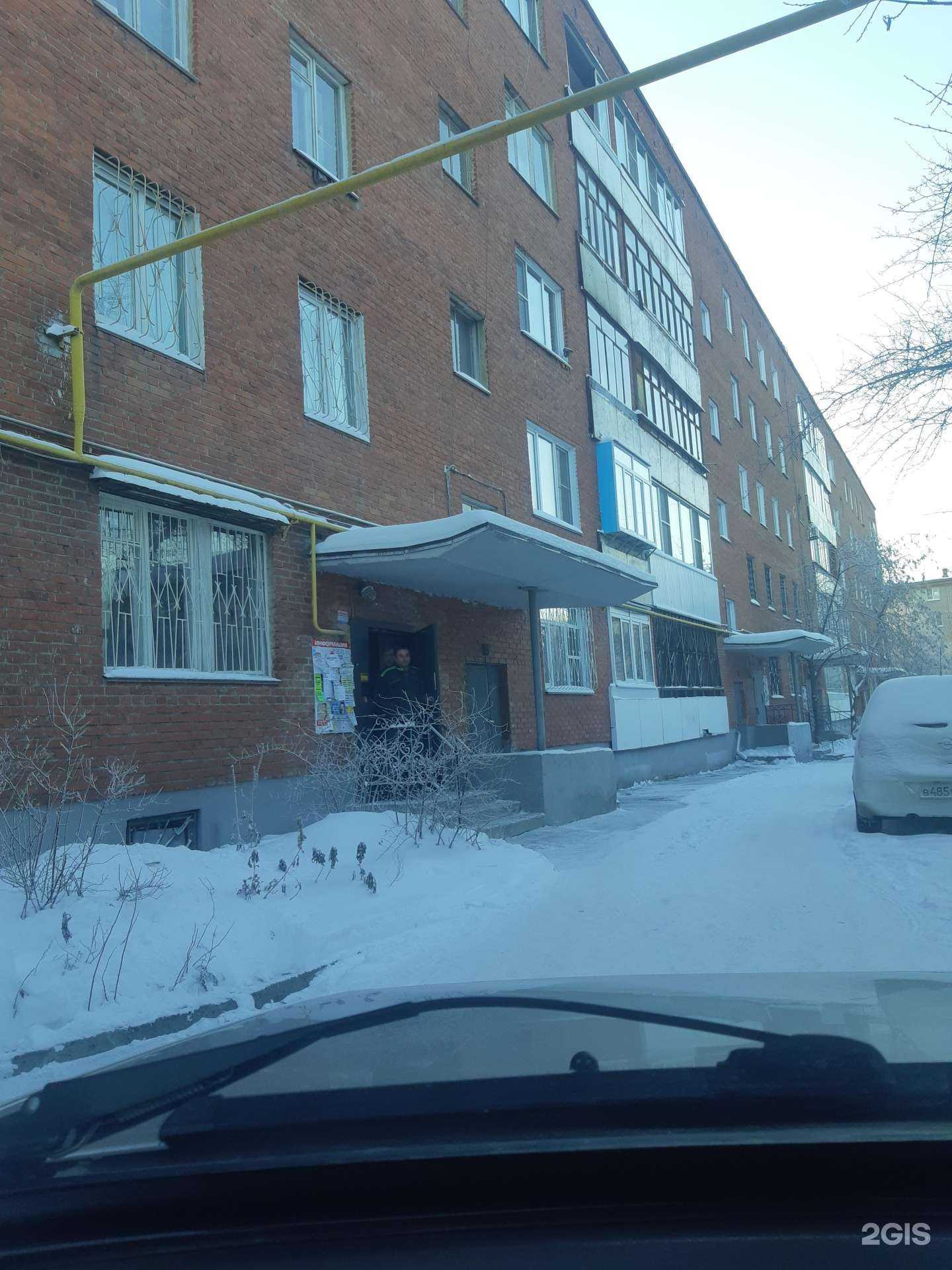 Отзывы на компанию Vodorobot в Челябинске c фото - фотография 2 из 2