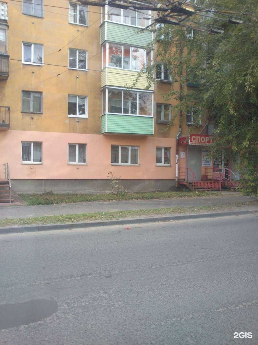 Отзывы на компанию Спорт в Петрозаводске c фото - фотография 2 из 2