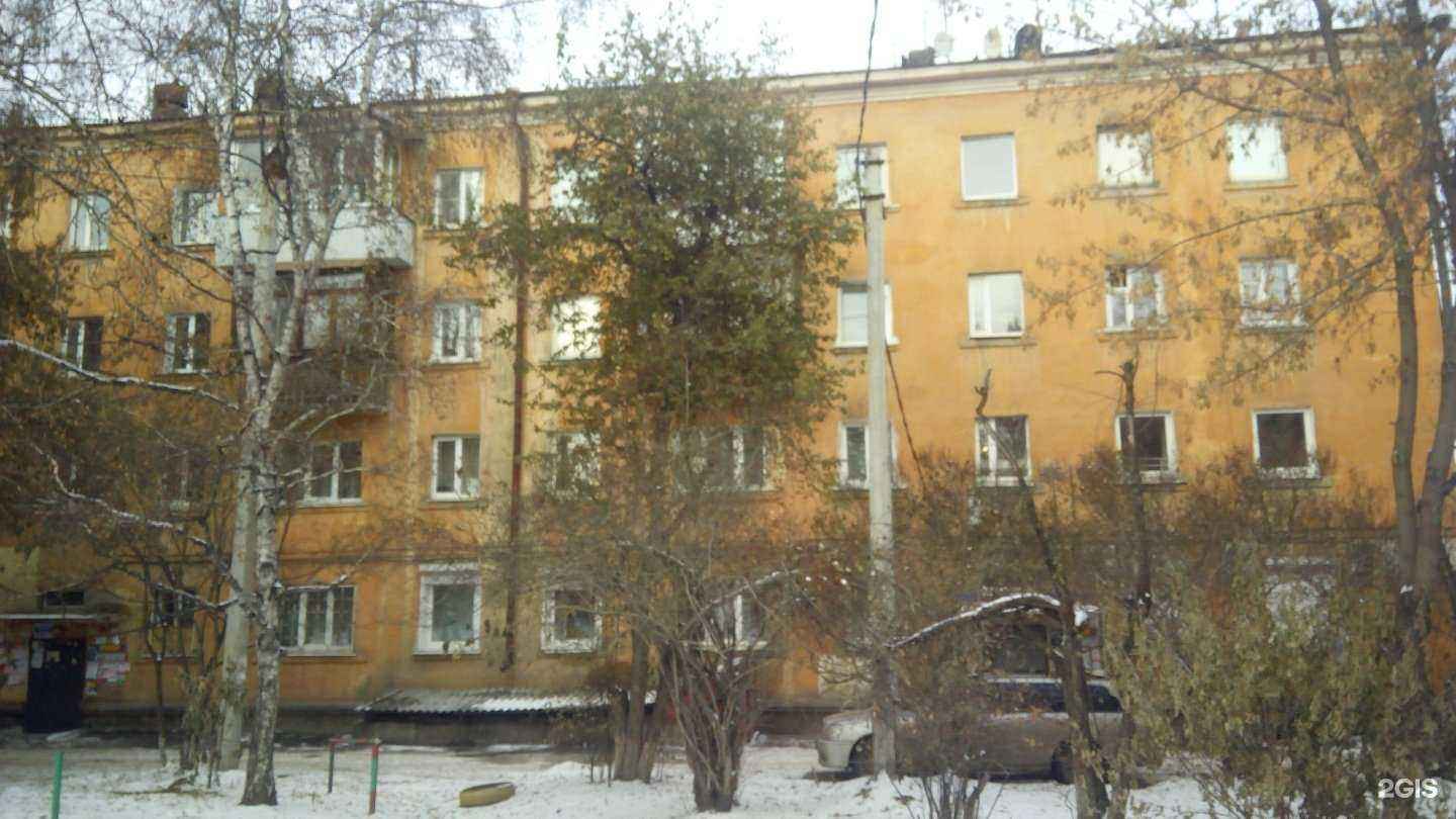 Отзывы на компанию Аптека плюс в Иркутске c фото - фотография 2 из 2