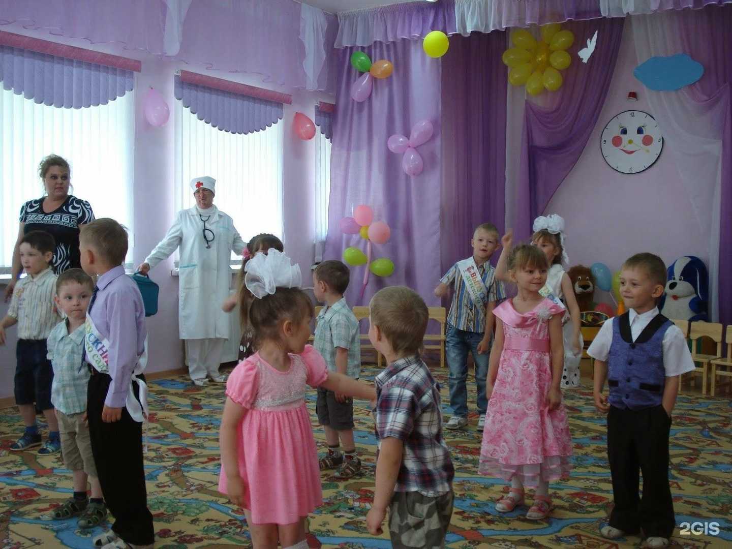 Отзывы на компанию Детский сад №230 г. Челябинска в Челябинске c фото