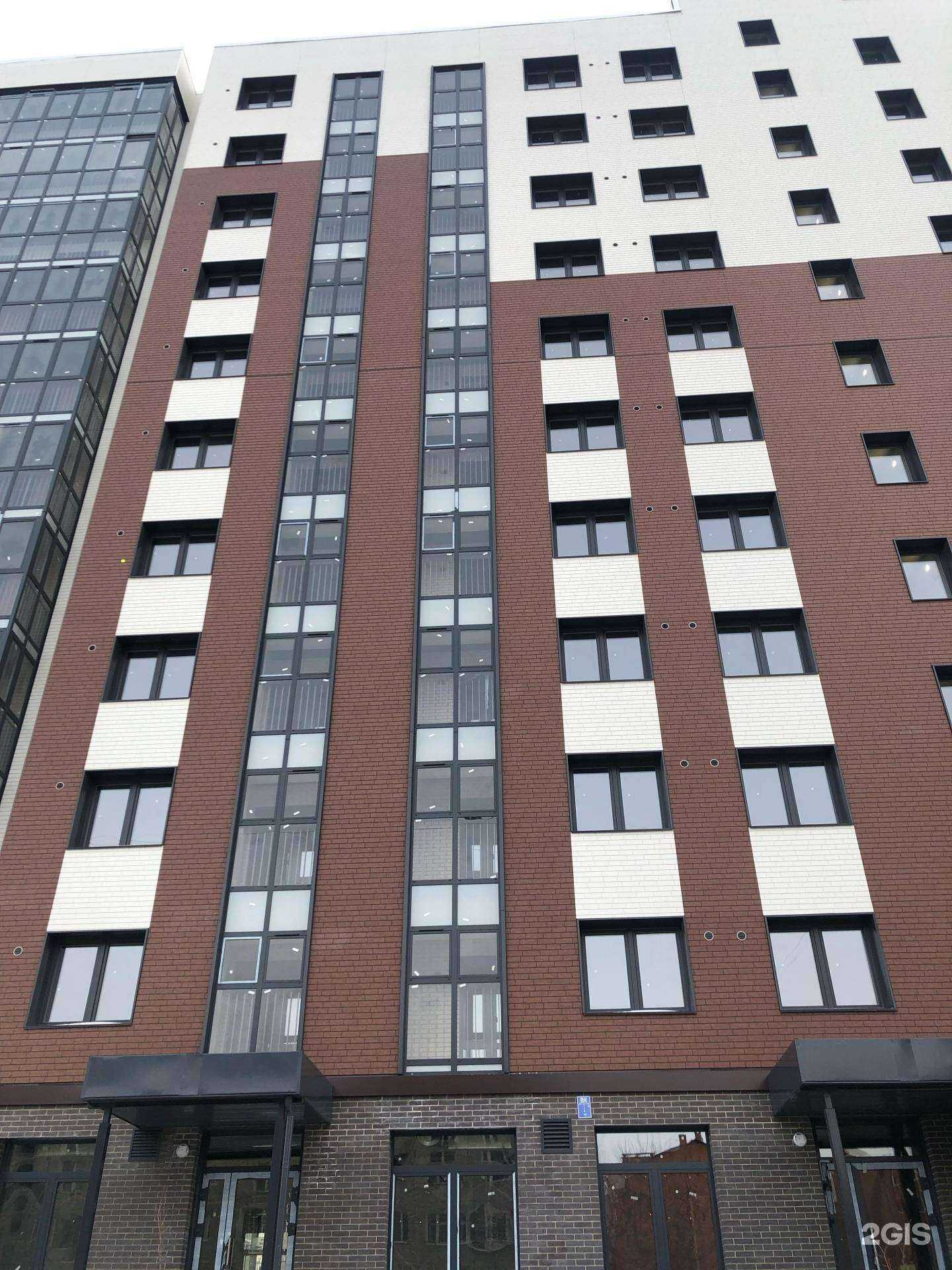 Отзывы на компанию CodeStar в Иркутске c фото - фотография 2 из 2