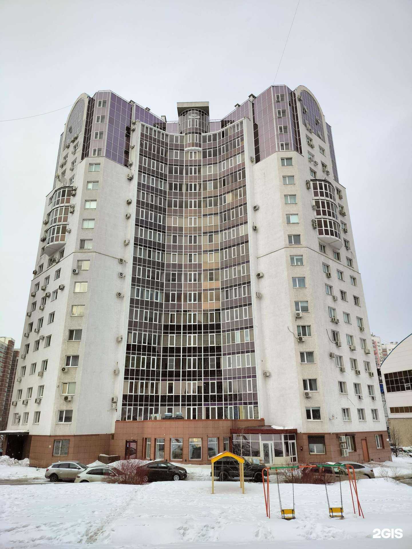 Отзывы на компанию ЛОТОС в Самаре c фото - фотография 2 из 2