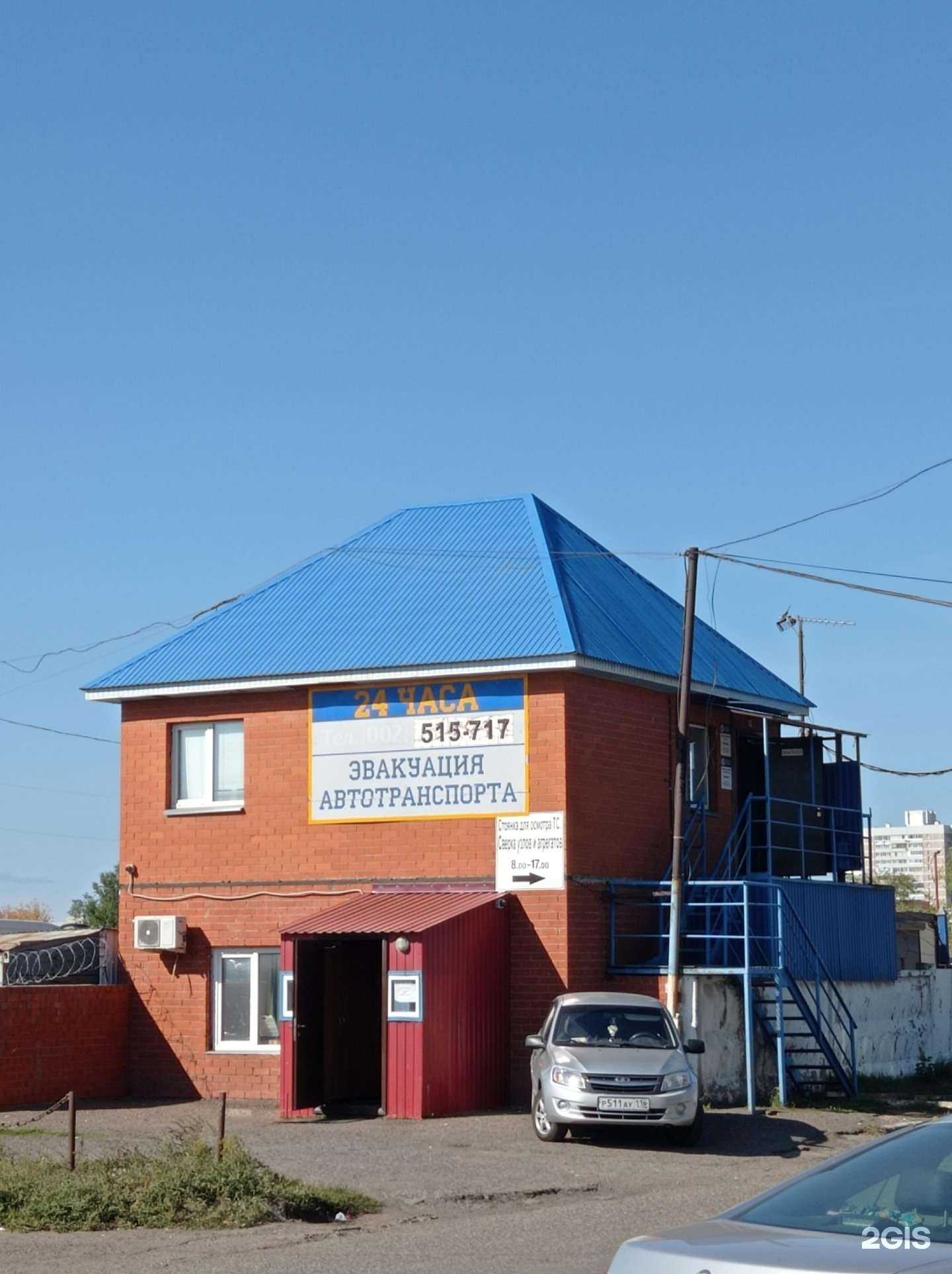 Отзывы на компанию Безопасность дорожного движения в Набережных Челнах c фото - фотография 2 из 2