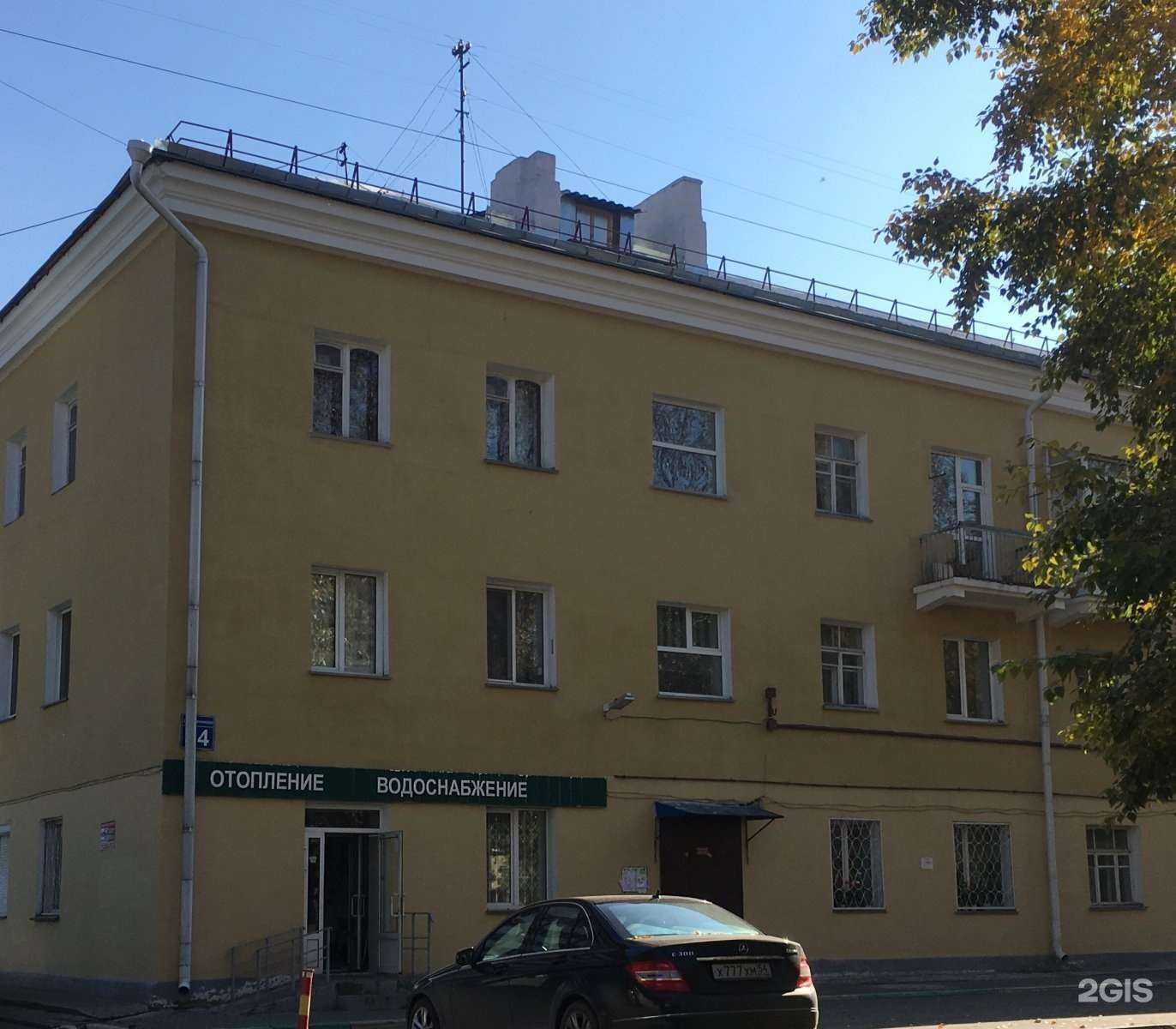 Отзывы на компанию Акватехник в Новосибирске c фото