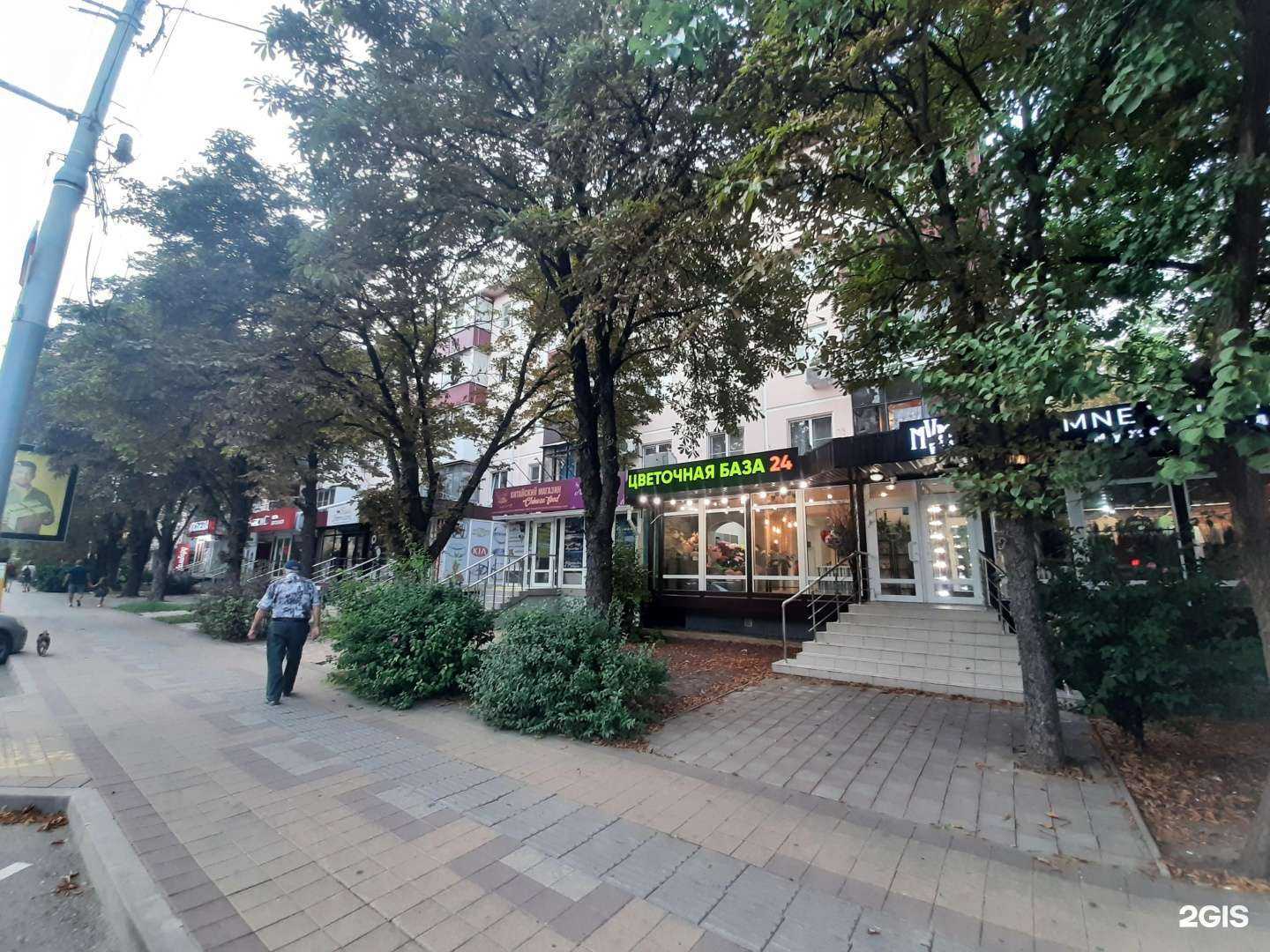 Отзывы на компанию Ломбард Западный в Краснодаре c фото - фотография 2 из 2