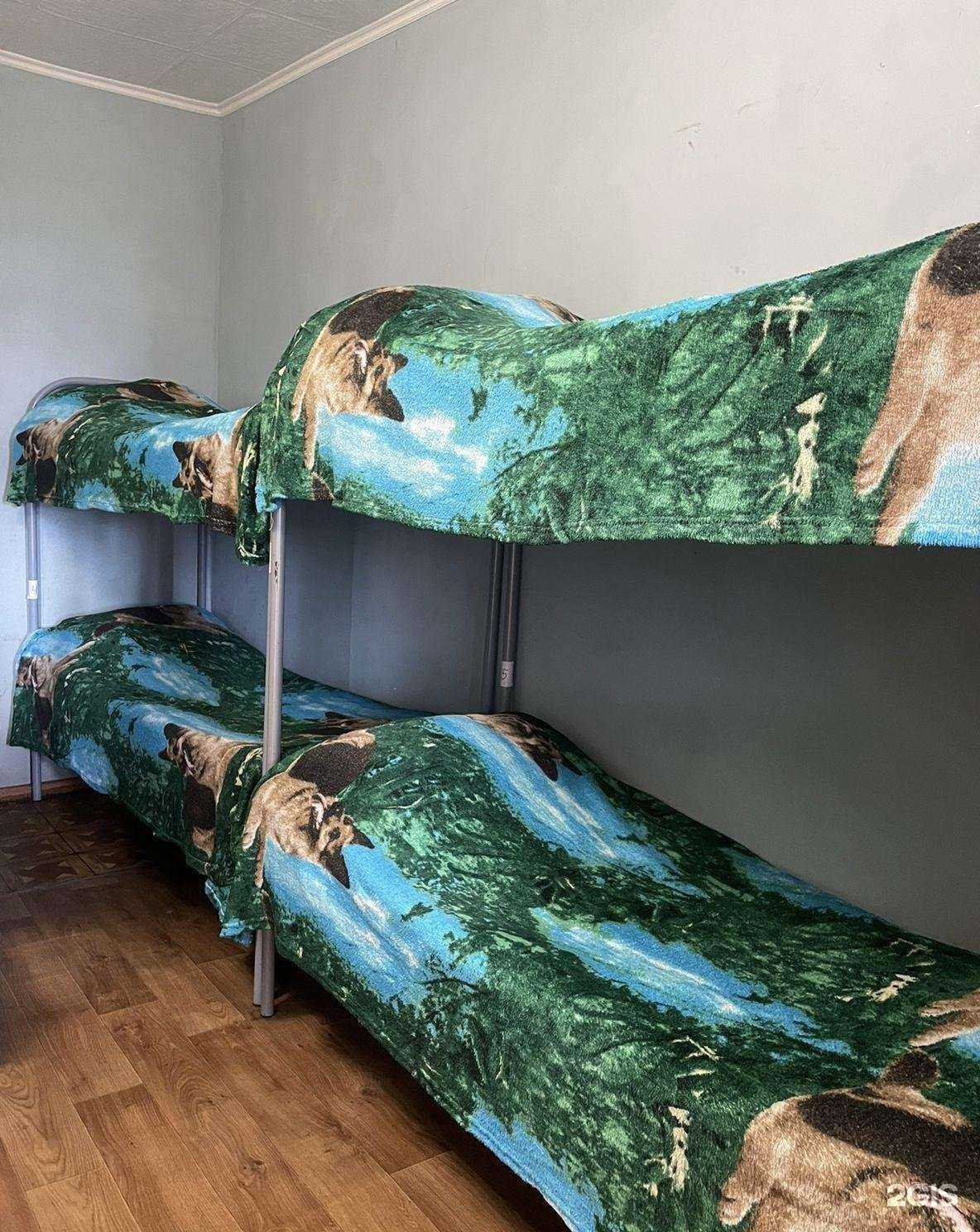 Отзывы на компанию Босфора 30 в Владивостоке c фото