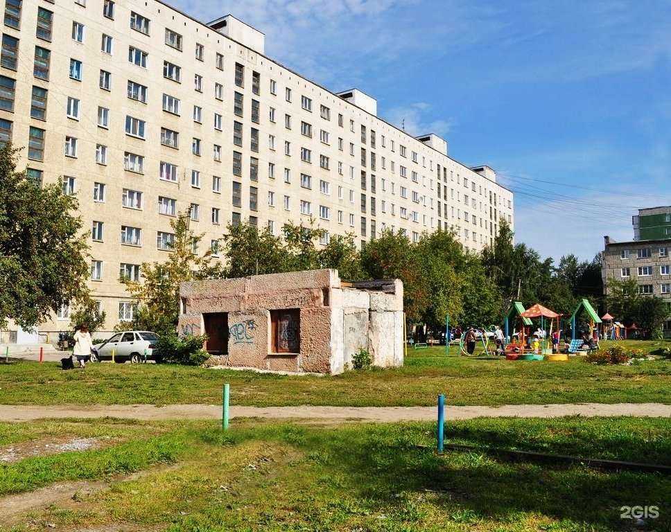 Отзывы на компанию Классика в Екатеринбурге c фото - фотография 3 из 3