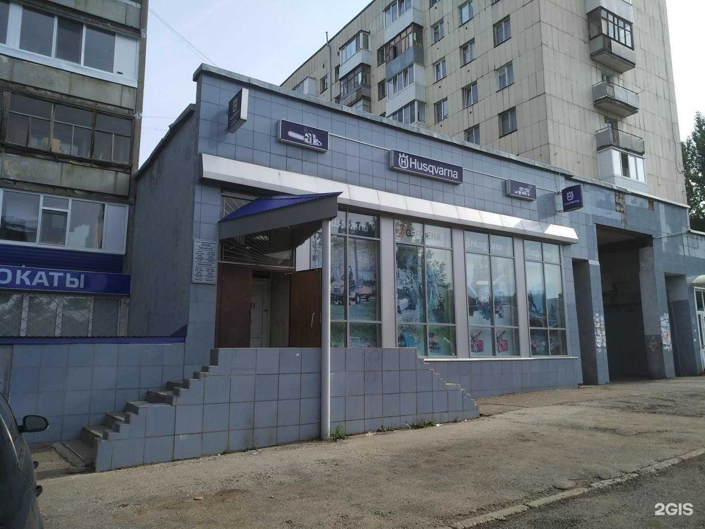 Отзывы на компанию Олимп в г. Уфа c фото