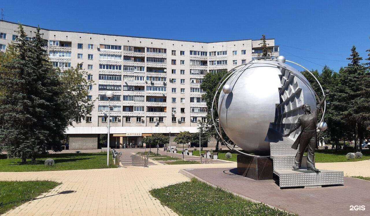 Отзывы на компанию 1С в Обнинске c фото