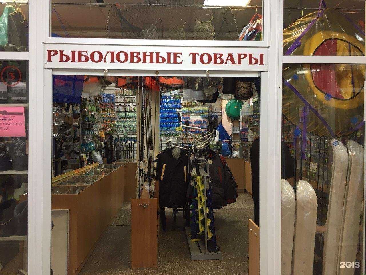 Отзывы на компанию Волгарь в г. Ярославль c фото