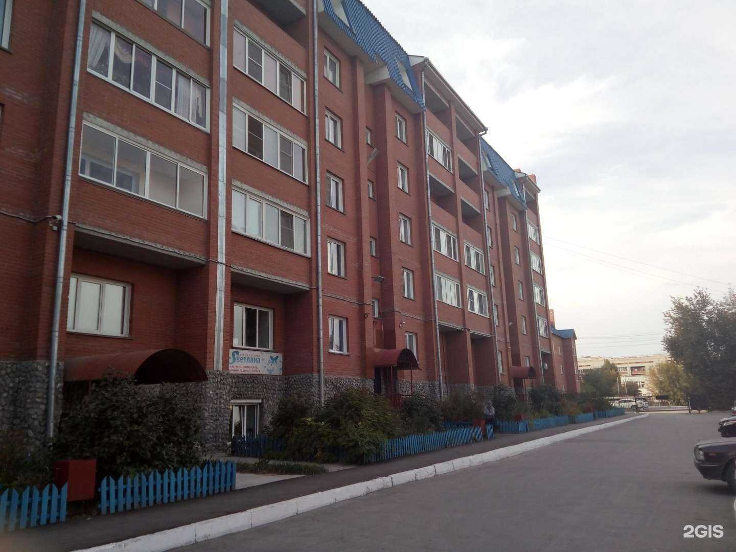 Отзывы на компанию Багетная мастерская в Искитиме c фото - фотография 2 из 2