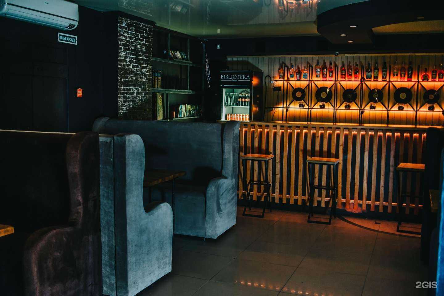 Отзывы на компанию Biblioteka в г. Омск c фото