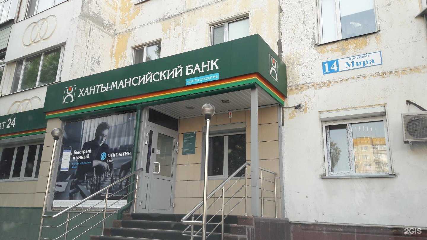 Отзывы на компанию Компания высотных работ в Сургуте c фото - фотография 2 из 2