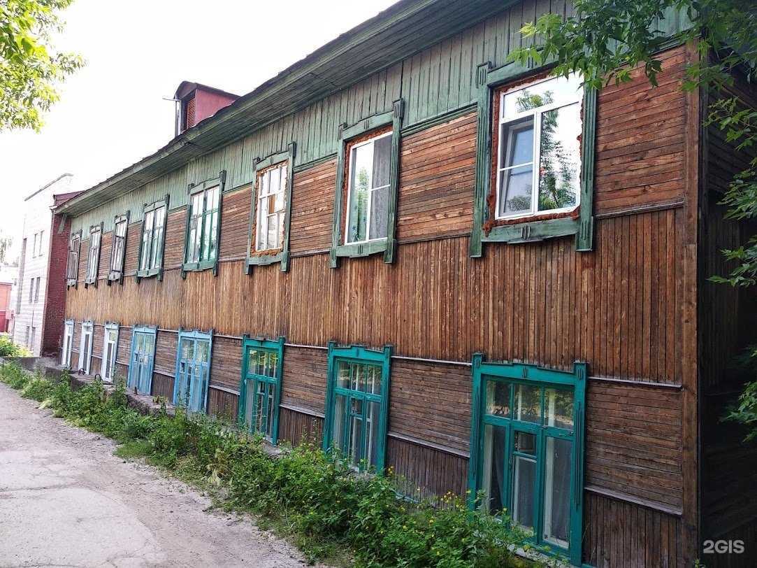 Отзывы на компанию Аварком-Сиб в Новосибирске c фото - фотография 2 из 2