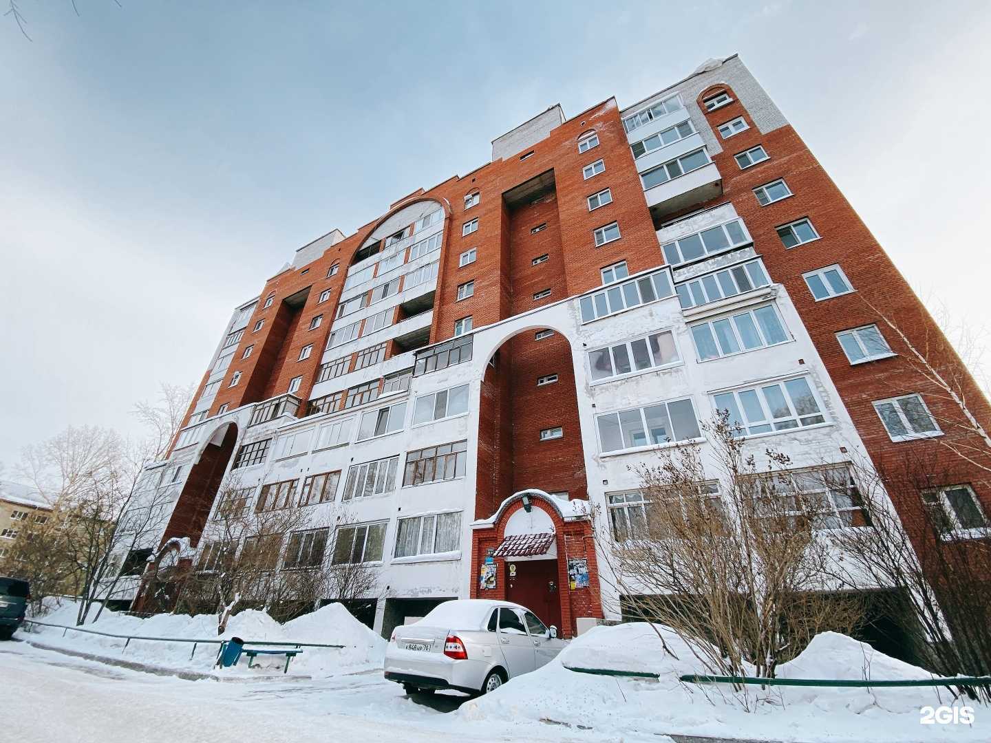 Отзывы на компанию Живая вода в Томске c фото - фотография 2 из 2