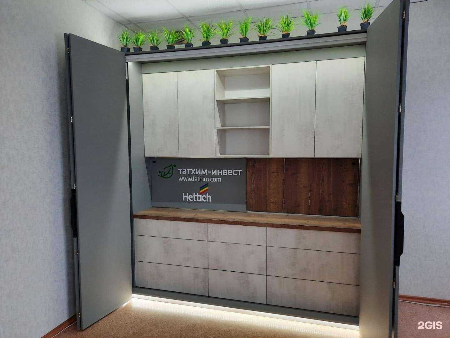 Отзывы на компанию Татхим-инвест в г. Набережные Челны c фото