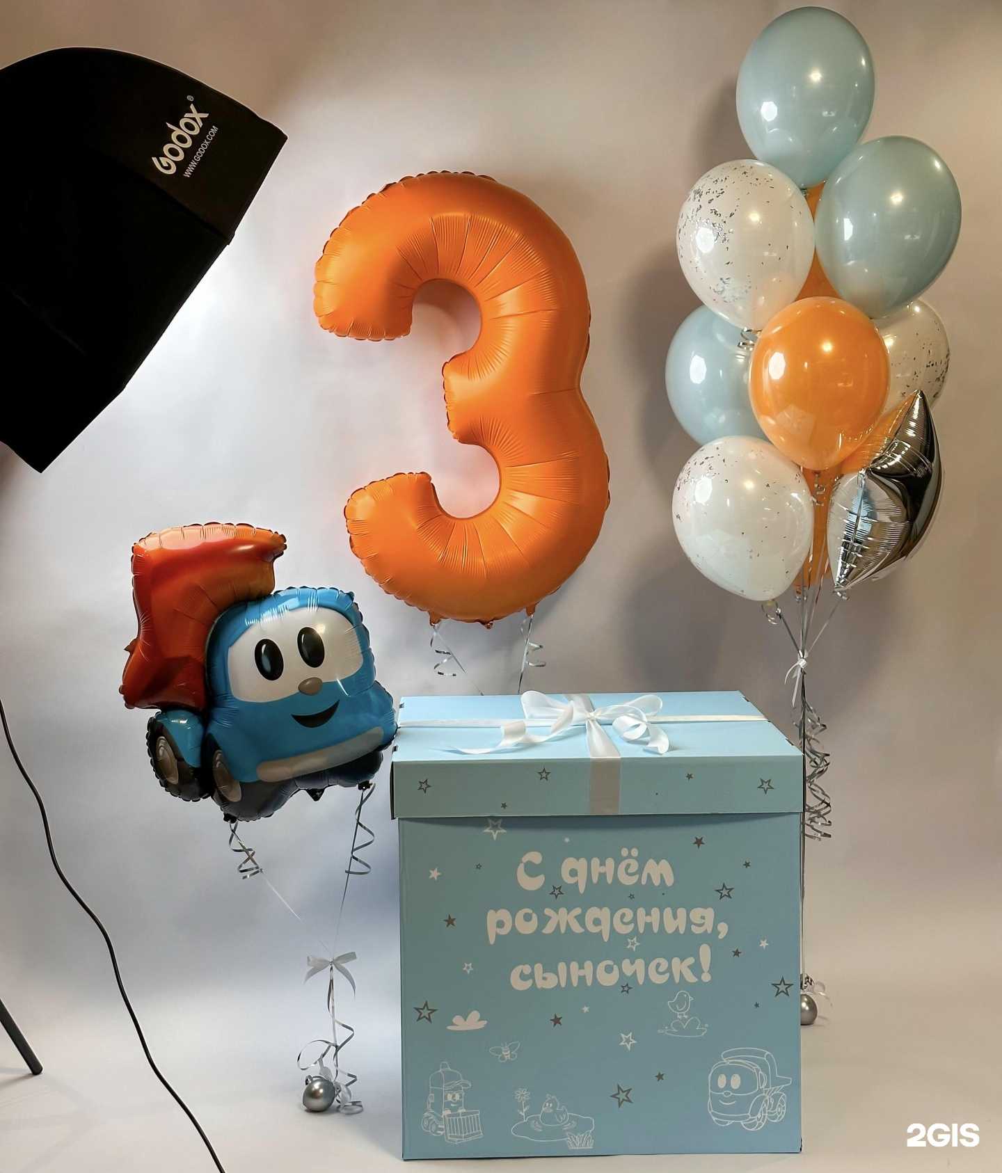 Отзывы на компанию Bliki_balloons studio в Владивостоке c фото