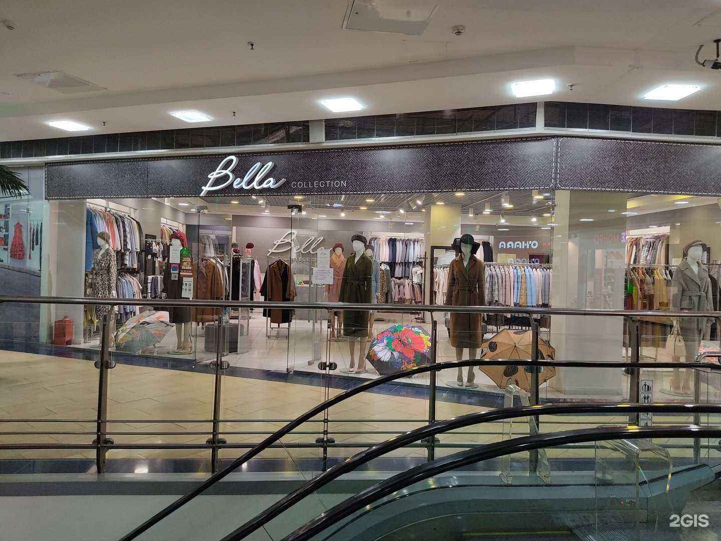 Отзывы на компанию Bella collection в Казани c фото