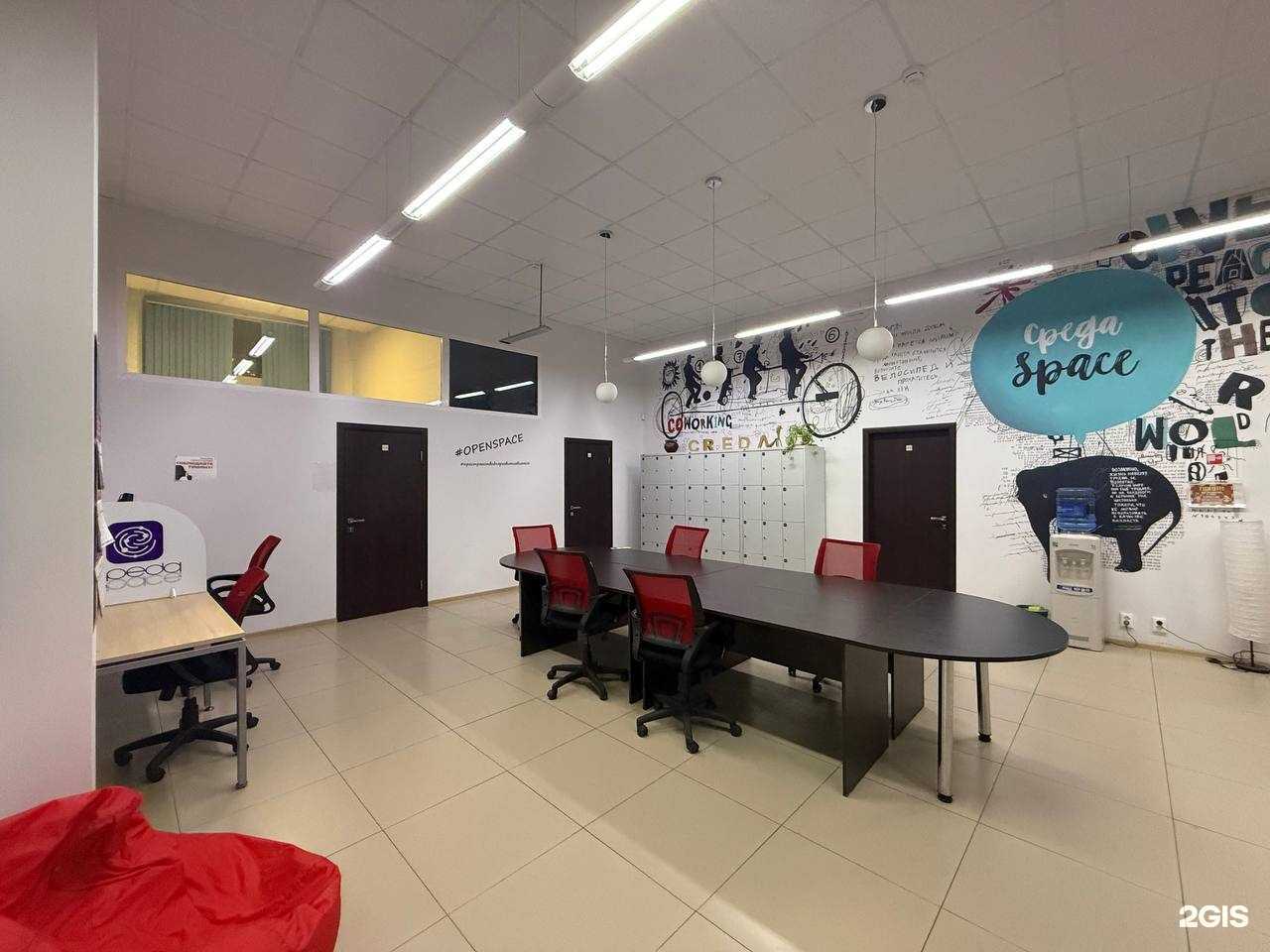 Отзывы на компанию Металлкомплект-Сервис в г. Щёлково c фото