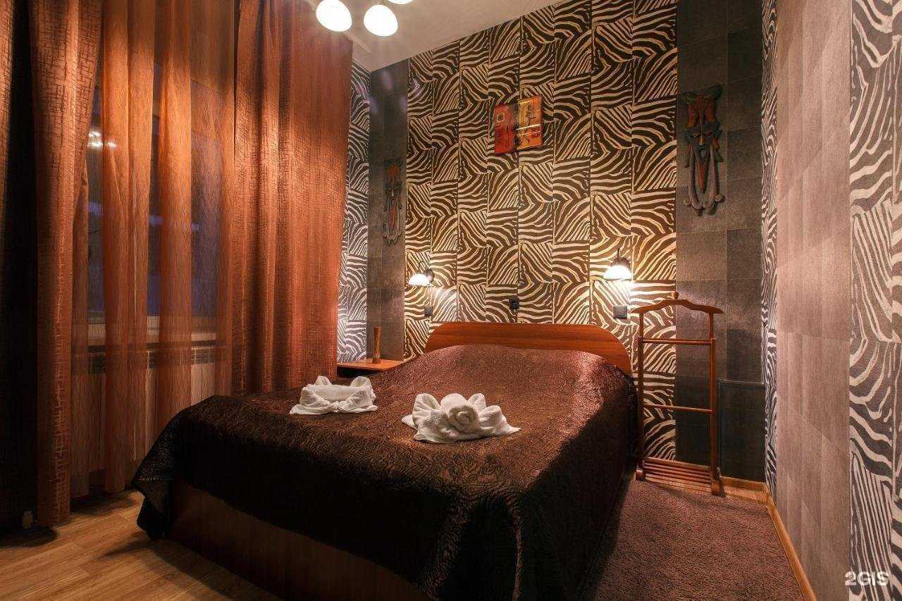 Отзывы на компанию Африка в Томске c фото