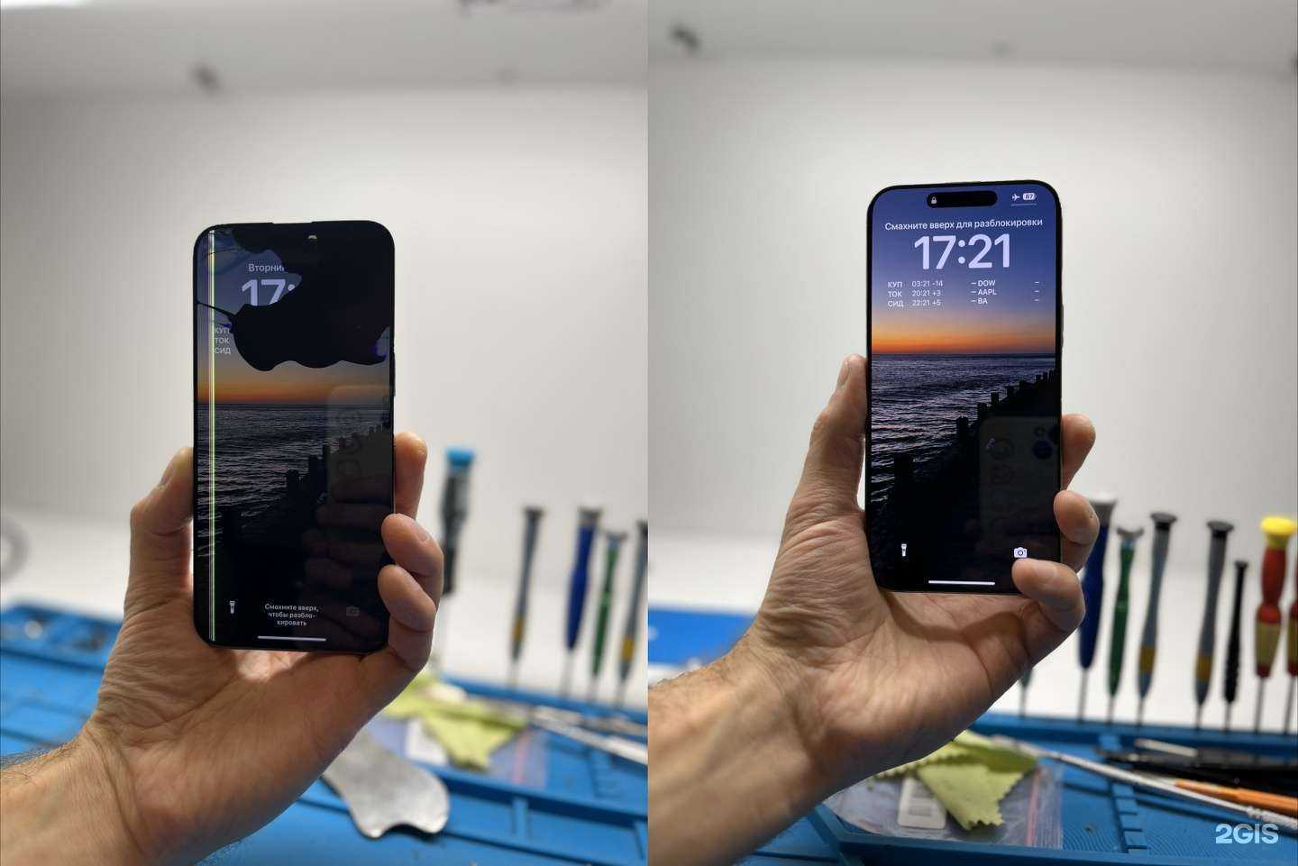 Отзывы на компанию D&S Сервис в Омске c фото