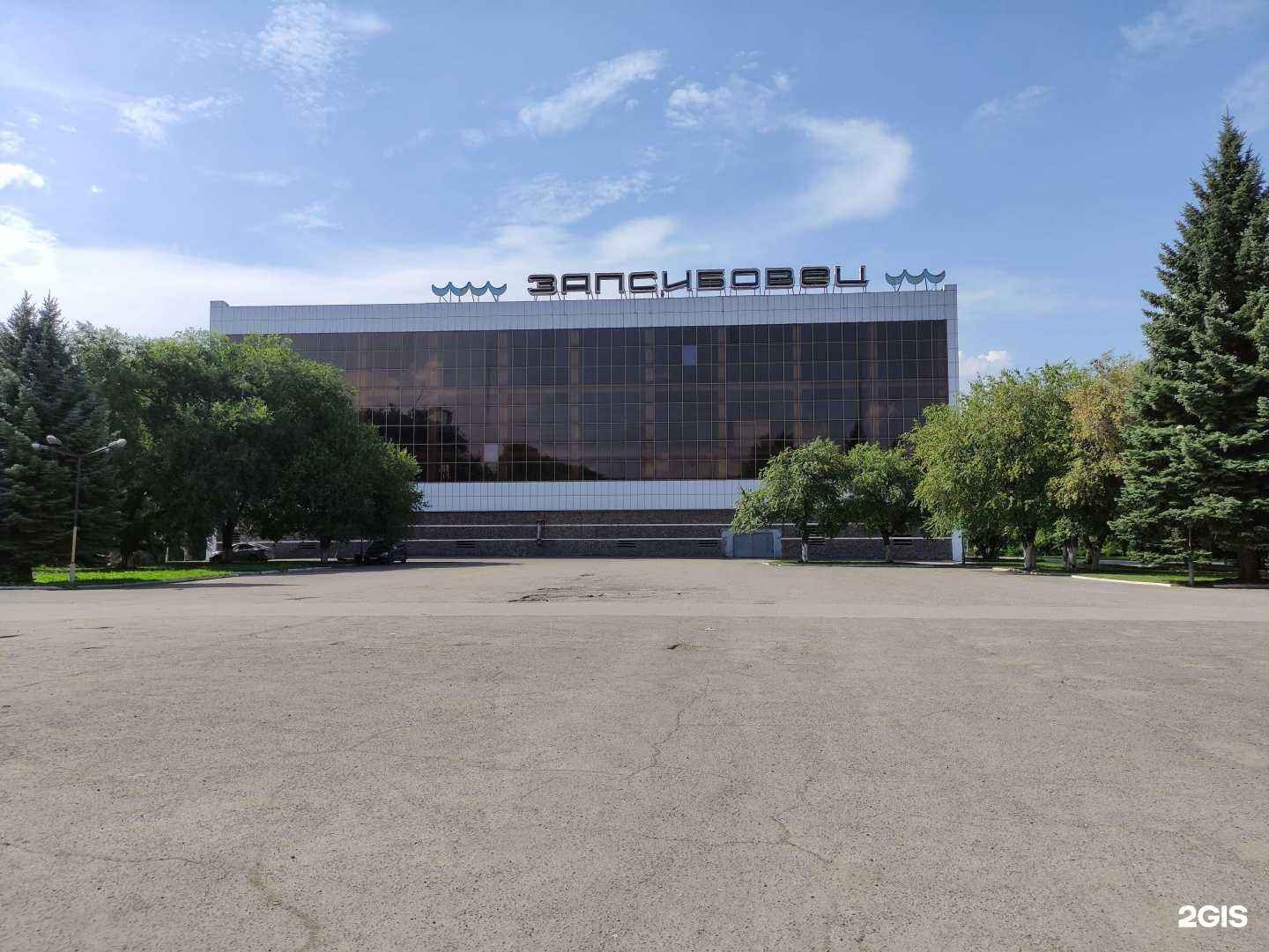 Отзывы на компанию Спортивная школа олимпийского резерва Кузбасса по плаванию в г. Новокузнецк c фото