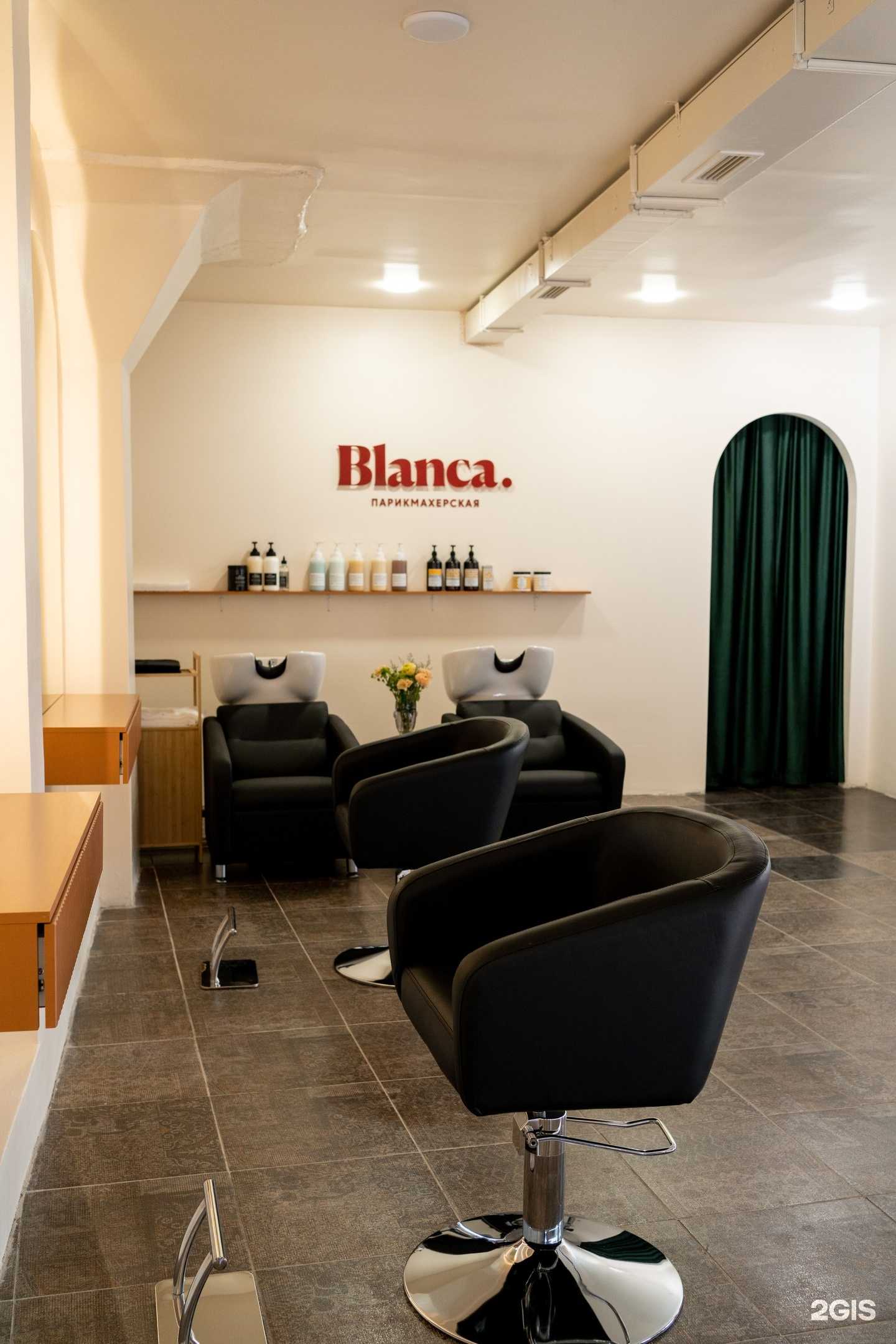 Отзывы на компанию Blanca в г. Нижний Новгород c фото