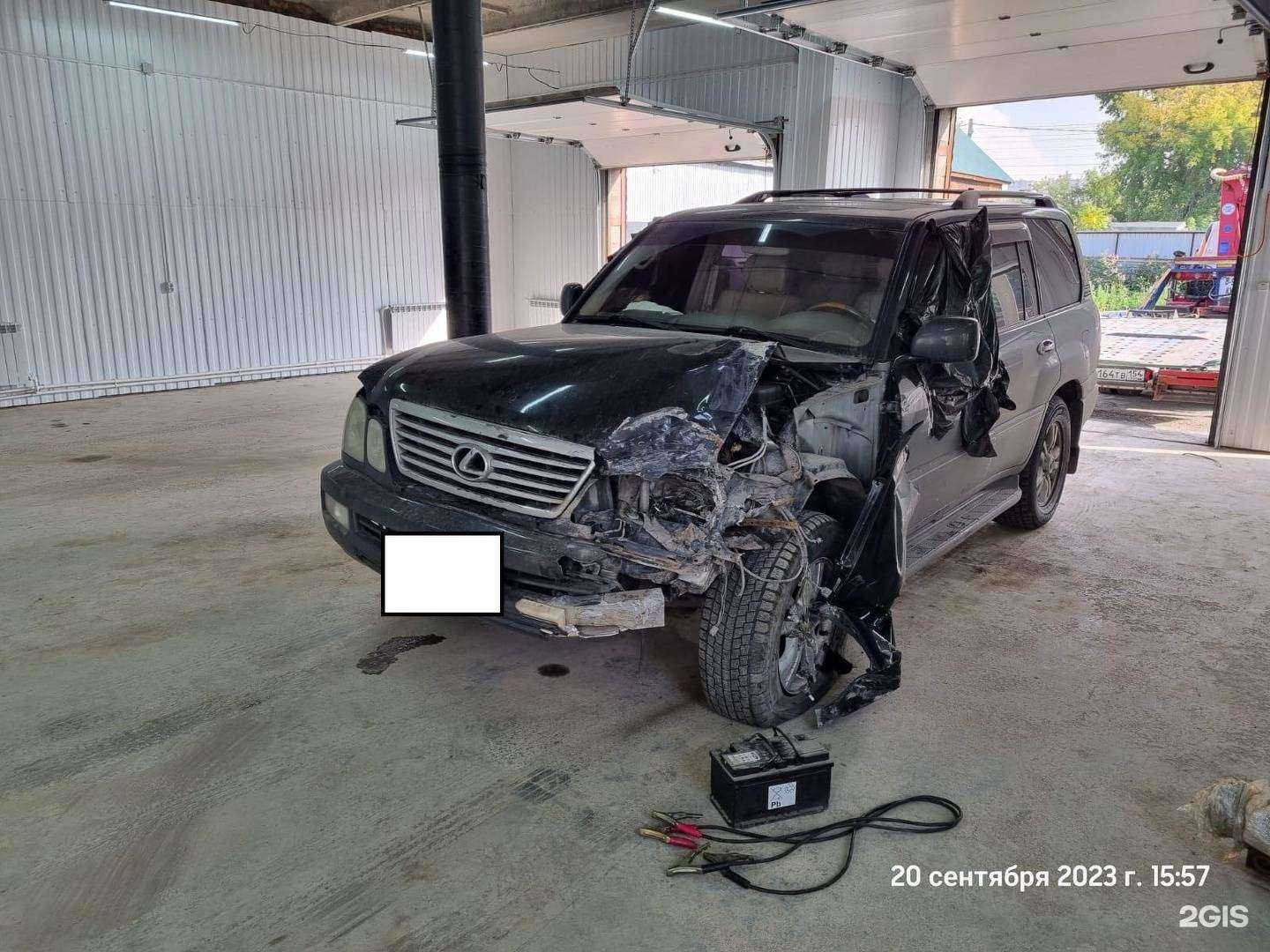 Отзывы на компанию Компания по услугам автоэкспертизы в г. Новосибирск c фото