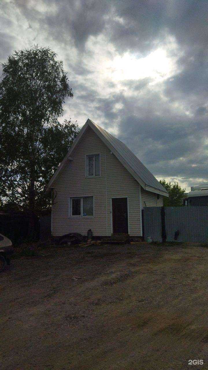 Отзывы на компанию Альп-Нск в г. Новосибирск c фото