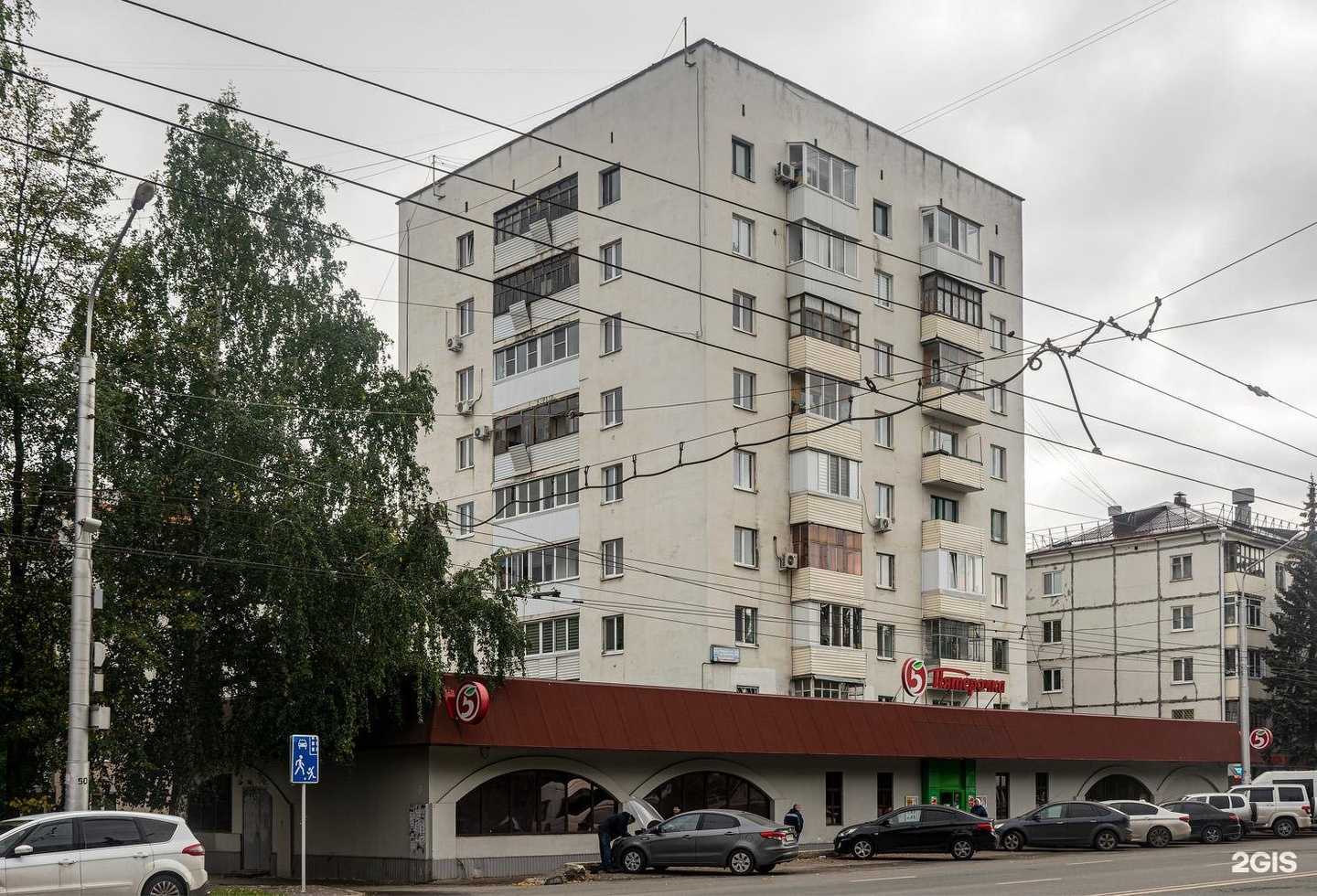 Отзывы на компанию АБС Бетон в Уфе c фото - фотография 2 из 2