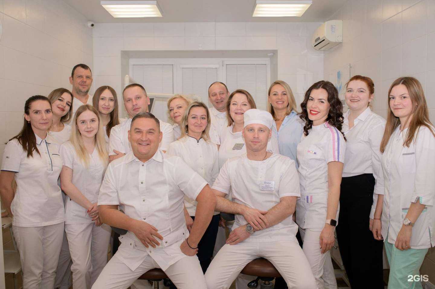 Отзывы на компанию Эль-дента в г. Калуга c фото