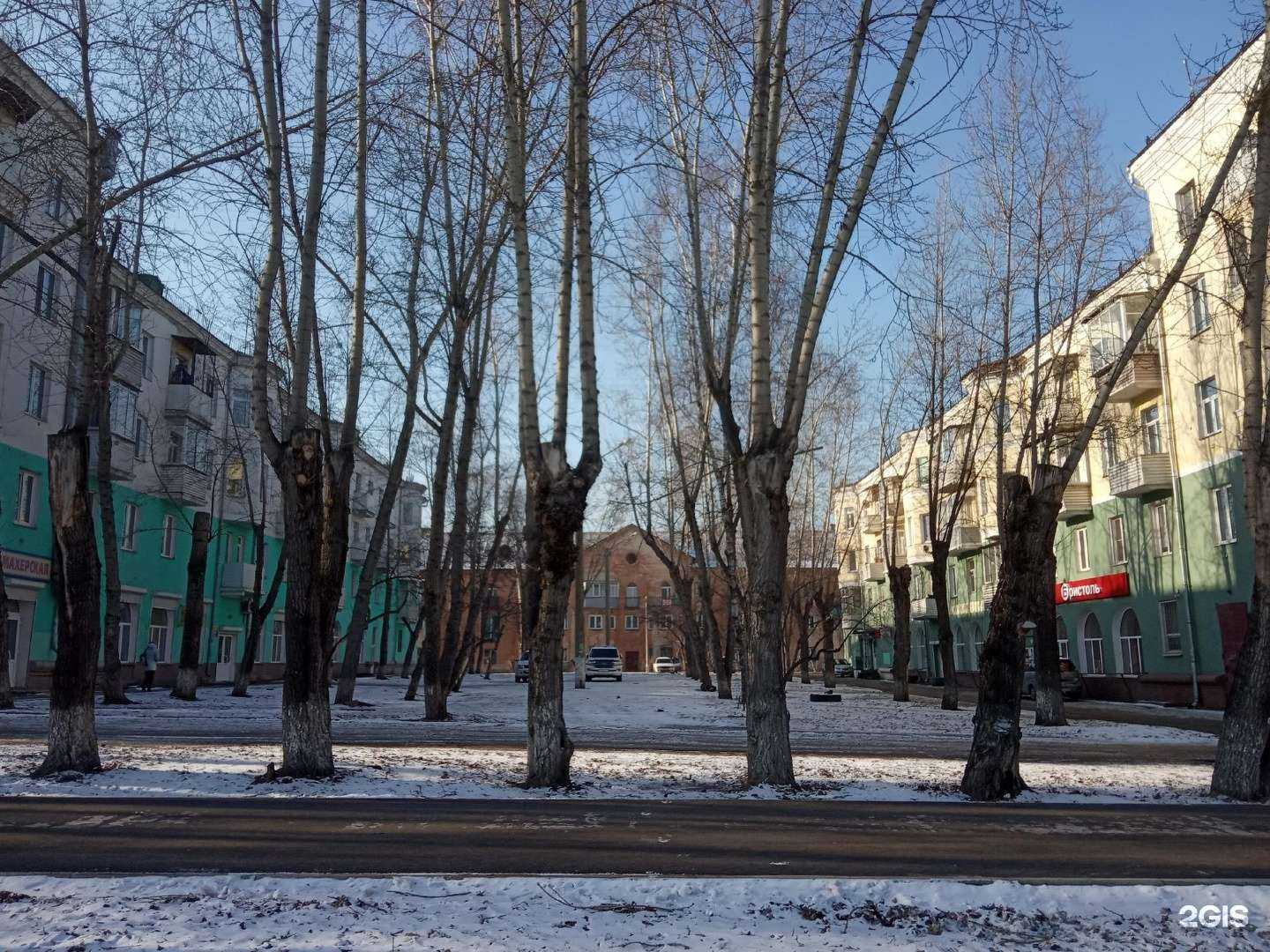 Отзывы на компанию Круг в Красноярске c фото - фотография 2 из 2