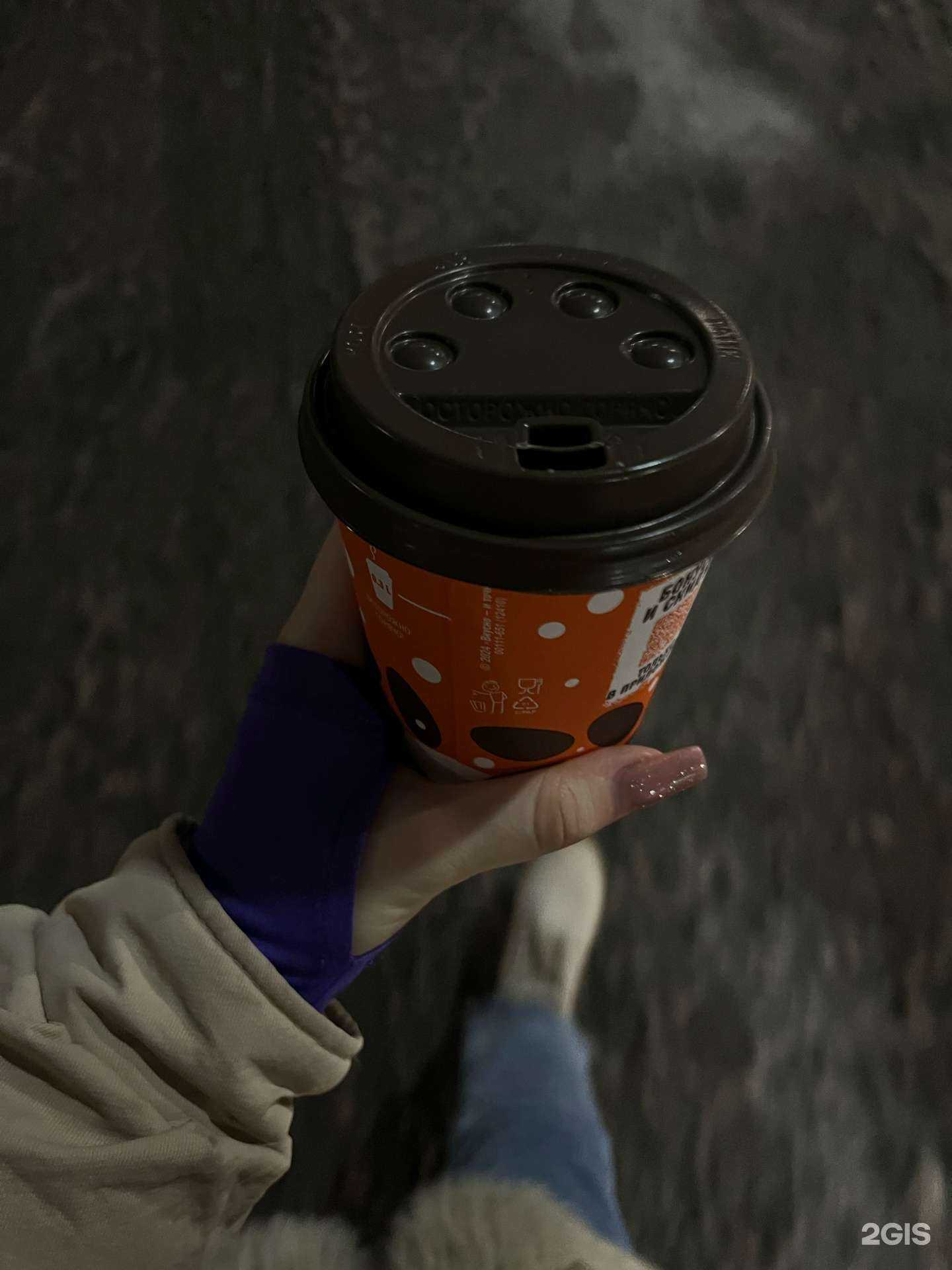 Отзывы на компанию Вкусно — и точка в г. Ижевск c фото