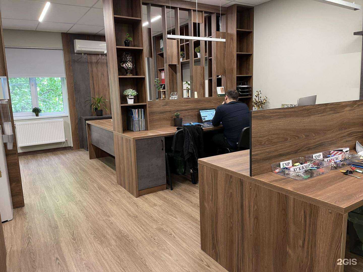 Отзывы на компанию Аристократ недвижимость в г. Краснодар c фото