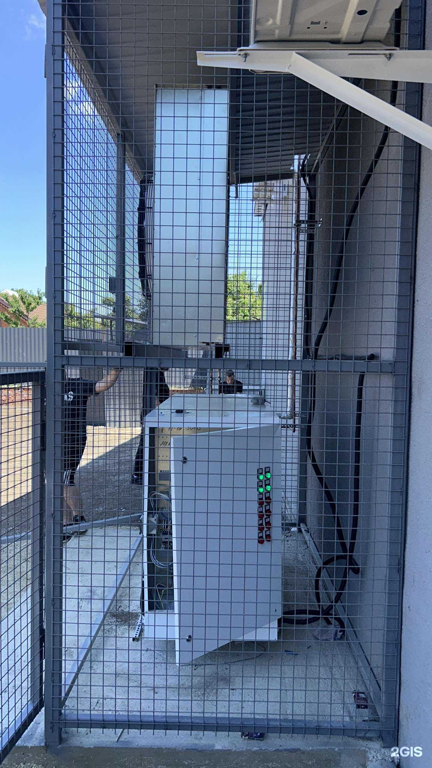 Отзывы на компанию Мега-климат 23 в г. Краснодар c фото