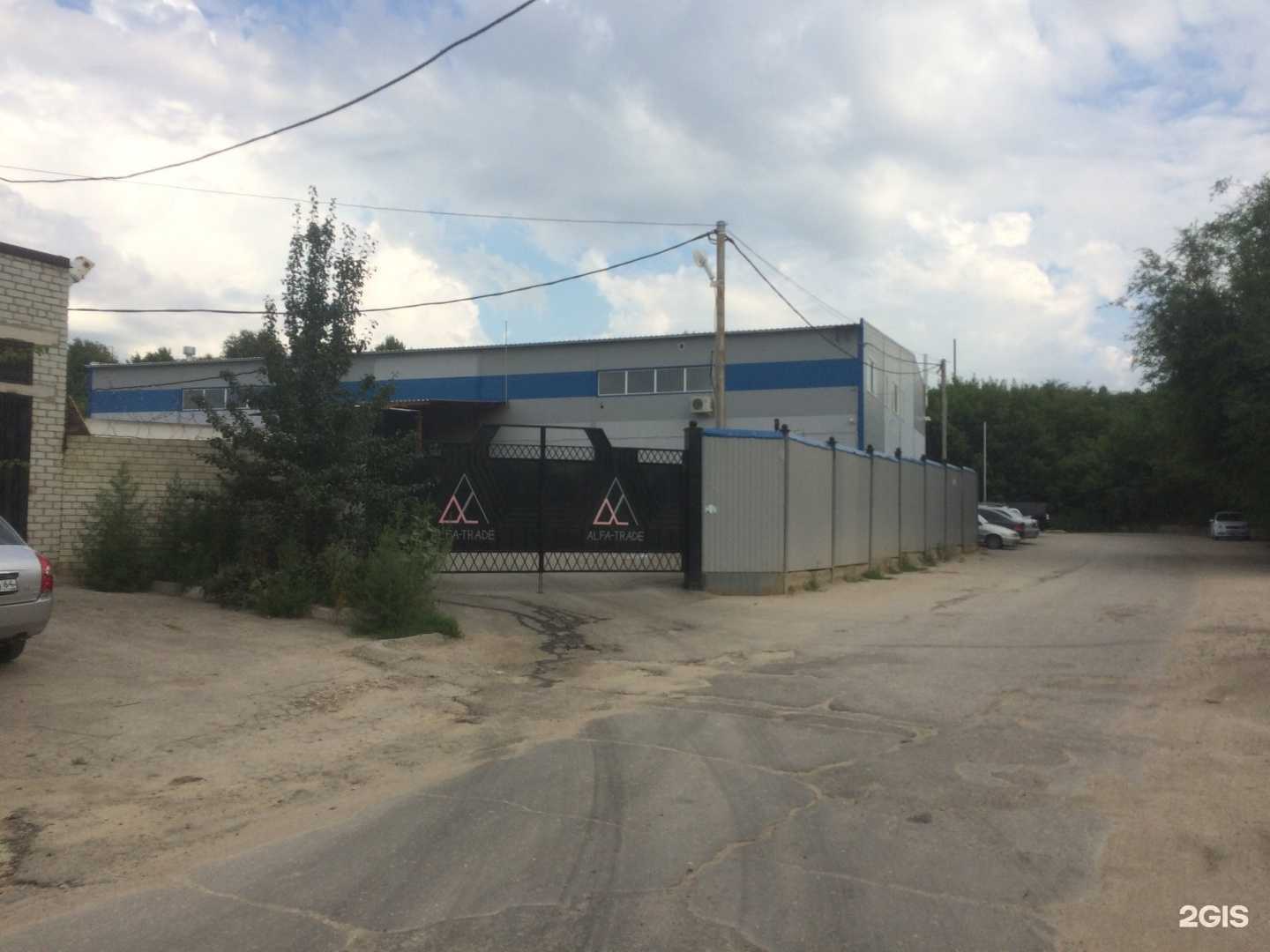 Отзывы на компанию Мобильные дома в г. Саратов c фото