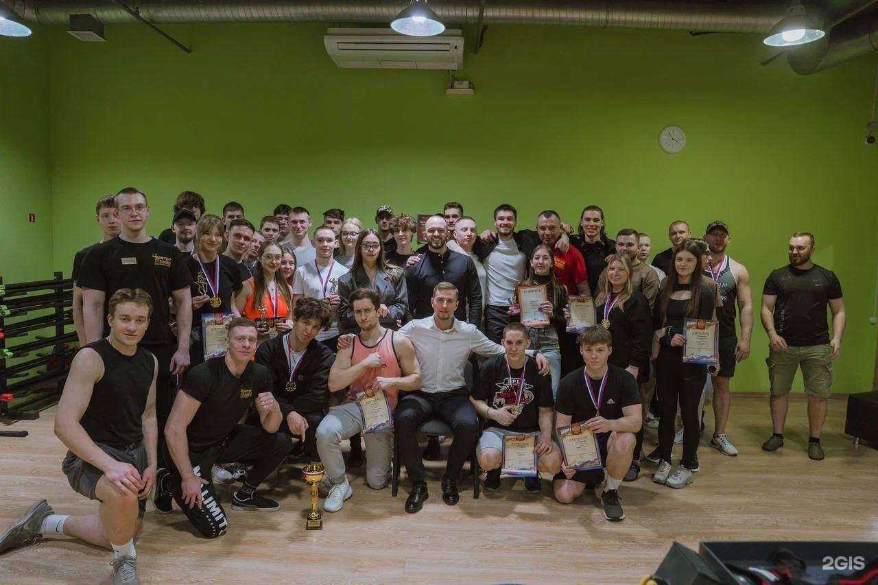 Отзывы на компанию МетроFitness в Новосибирске c фото