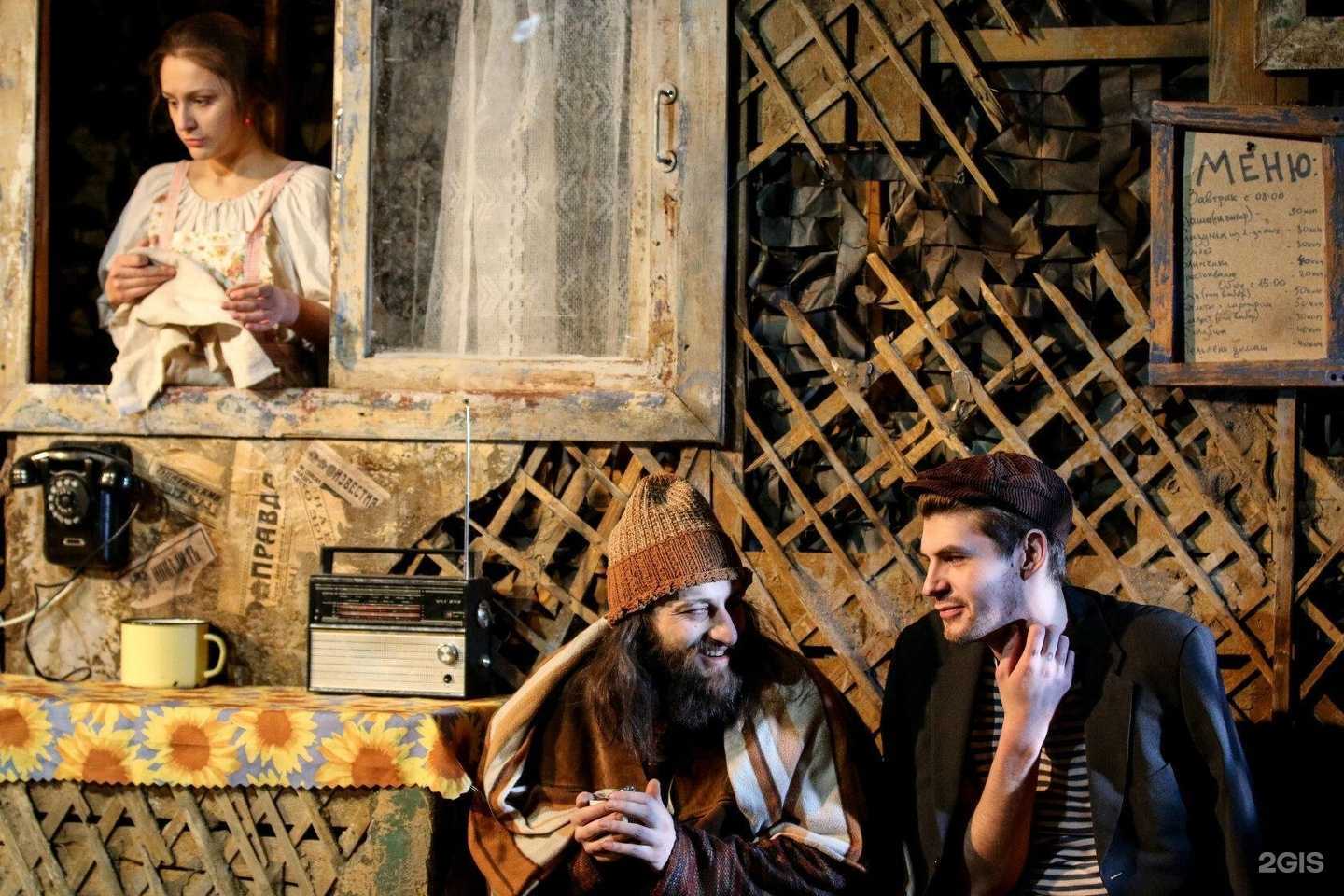 Отзывы на компанию Культурный центр Александра Вампилова в Иркутске c фото