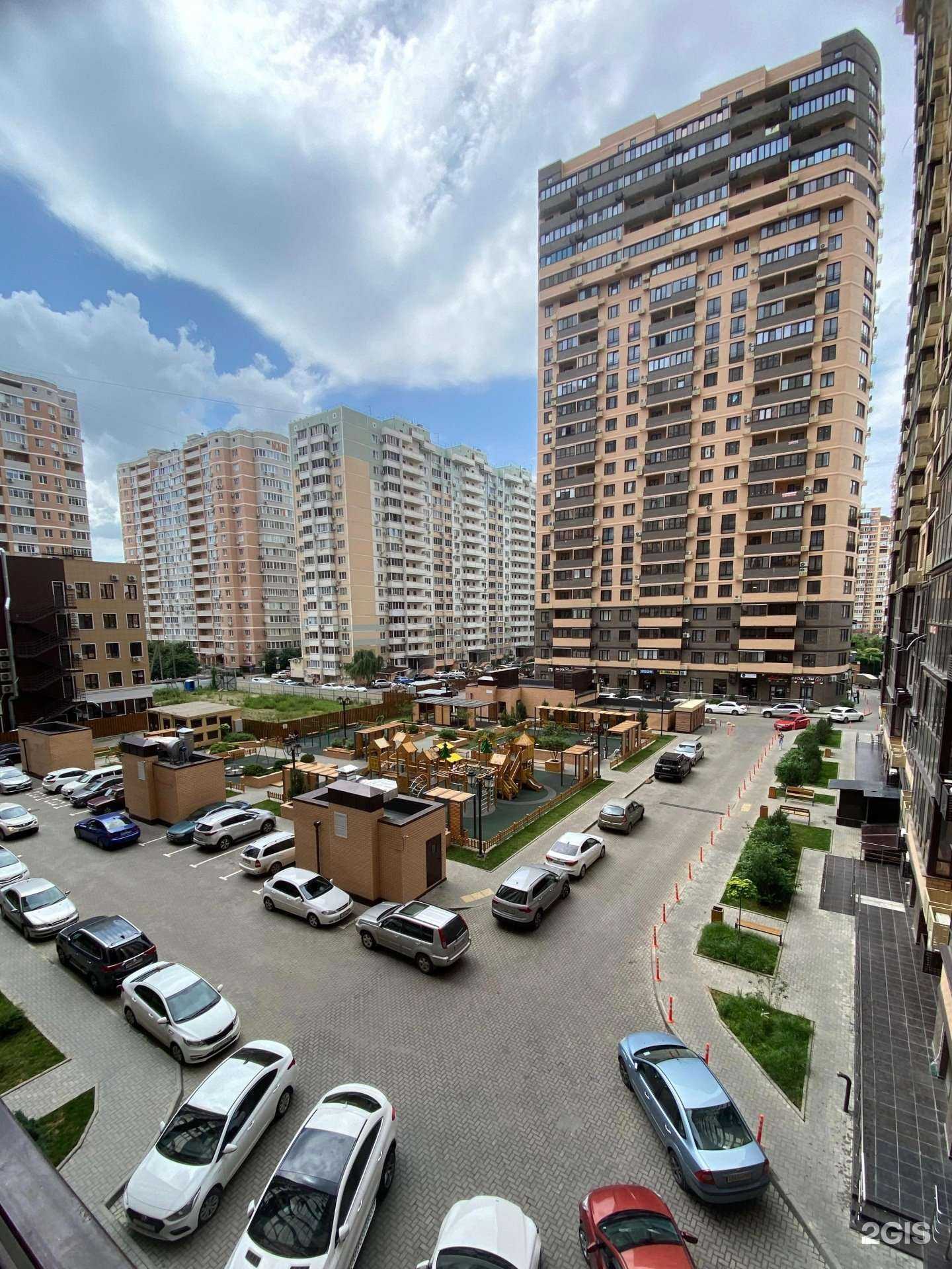 Отзывы на компанию Новатор в Краснодаре c фото - фотография 2 из 2