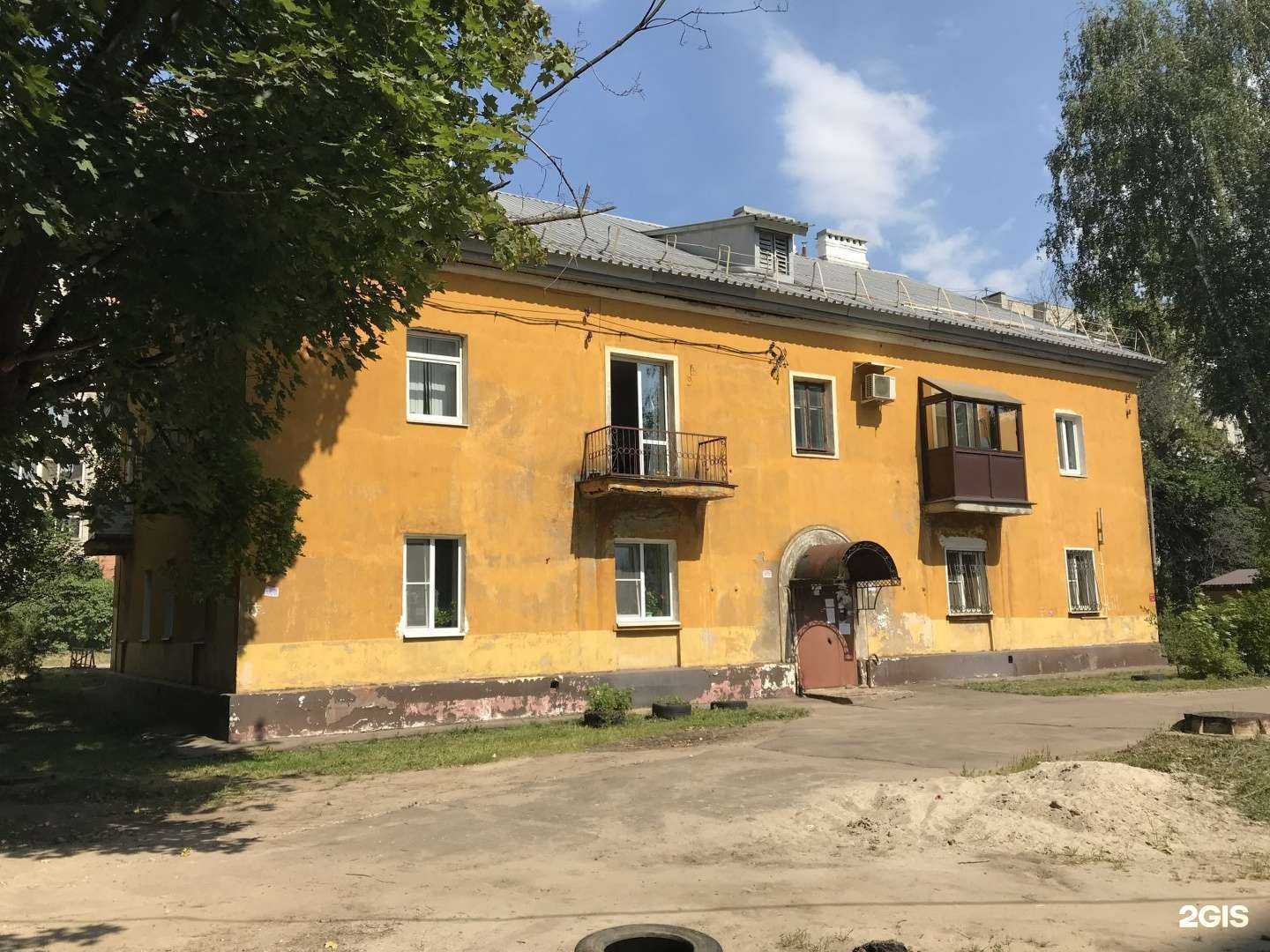 Отзывы на компанию ВиП-консалтинг в г. Ярославль c фото